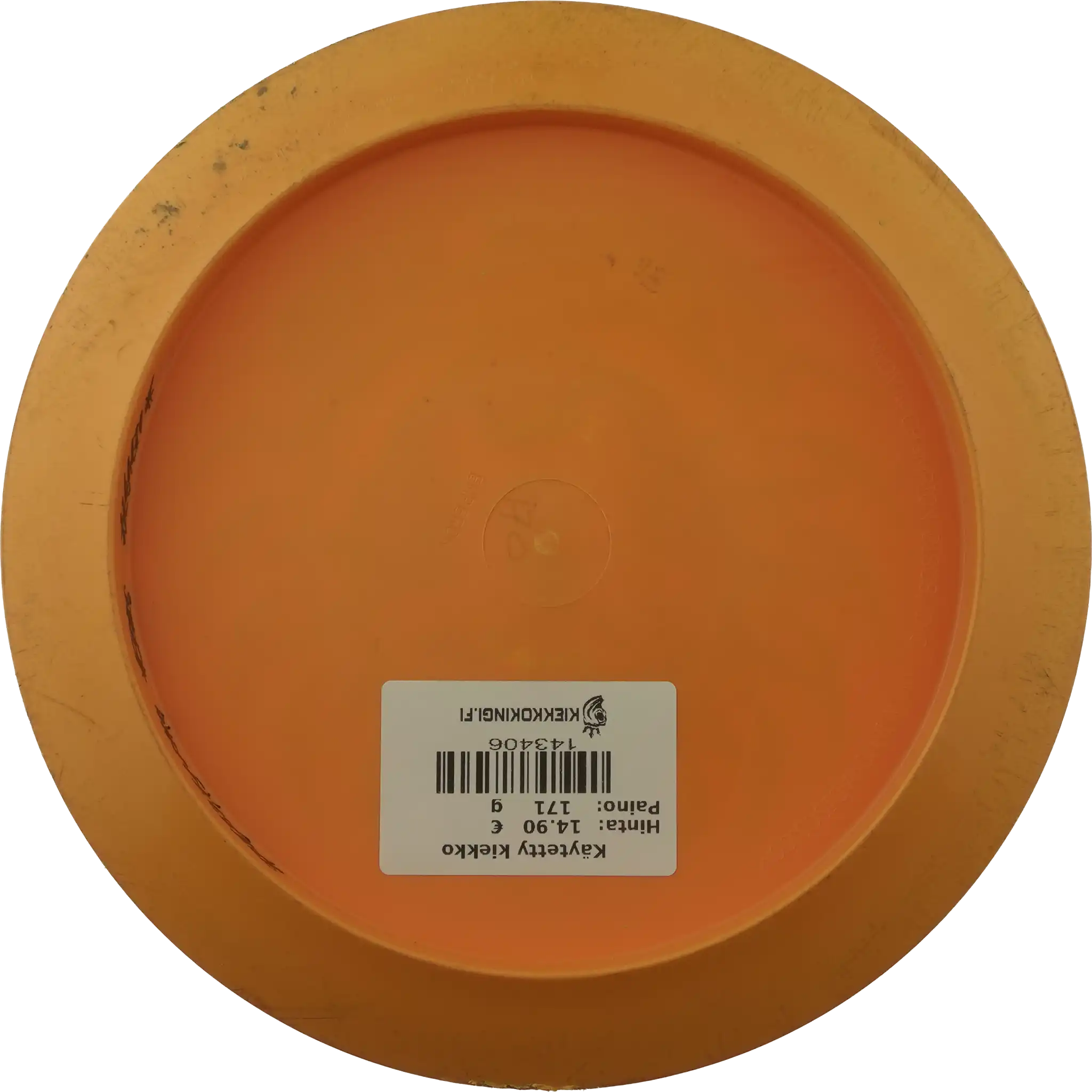 I-Blend Emperor - Kona Panis