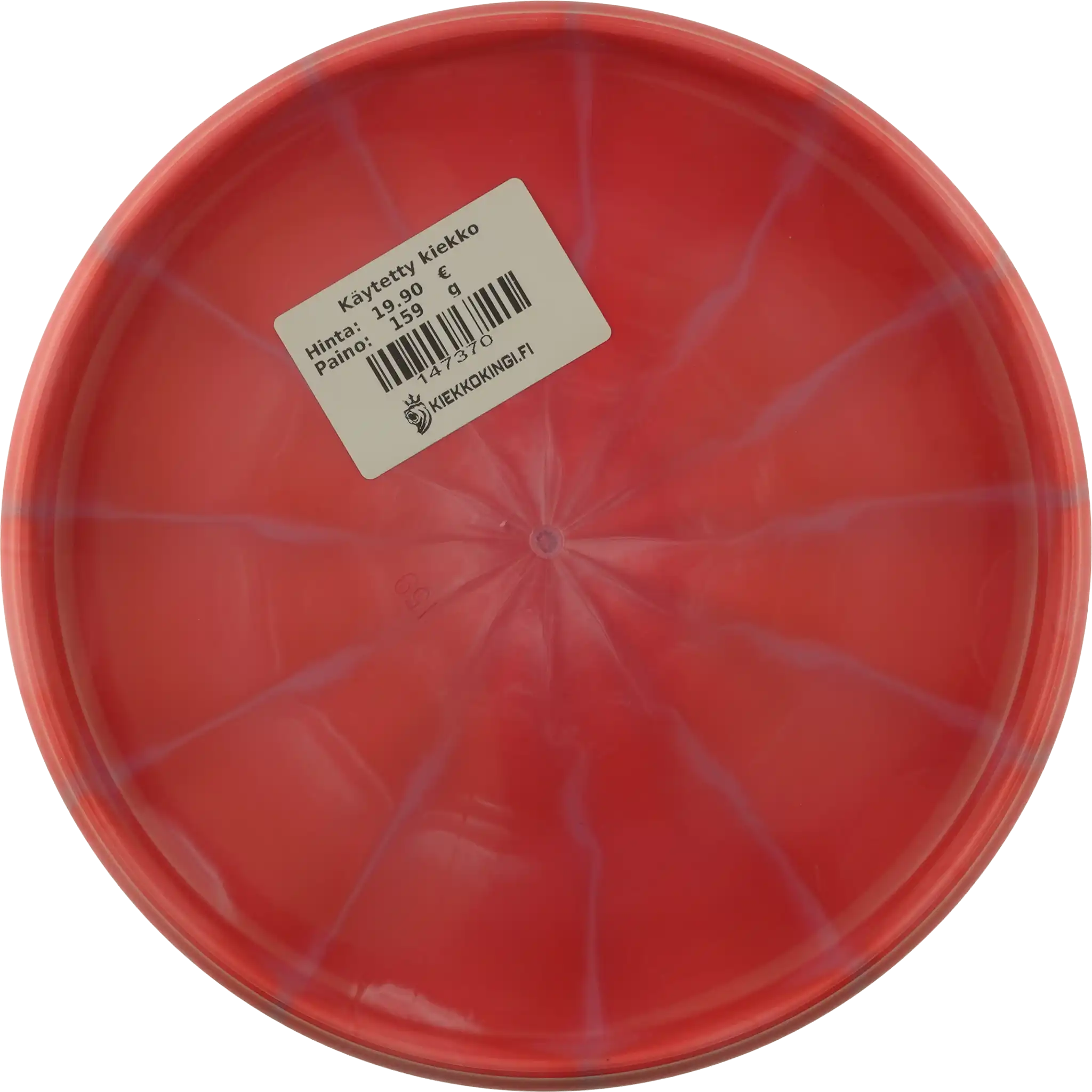 Lux Vapor Spore - European Open