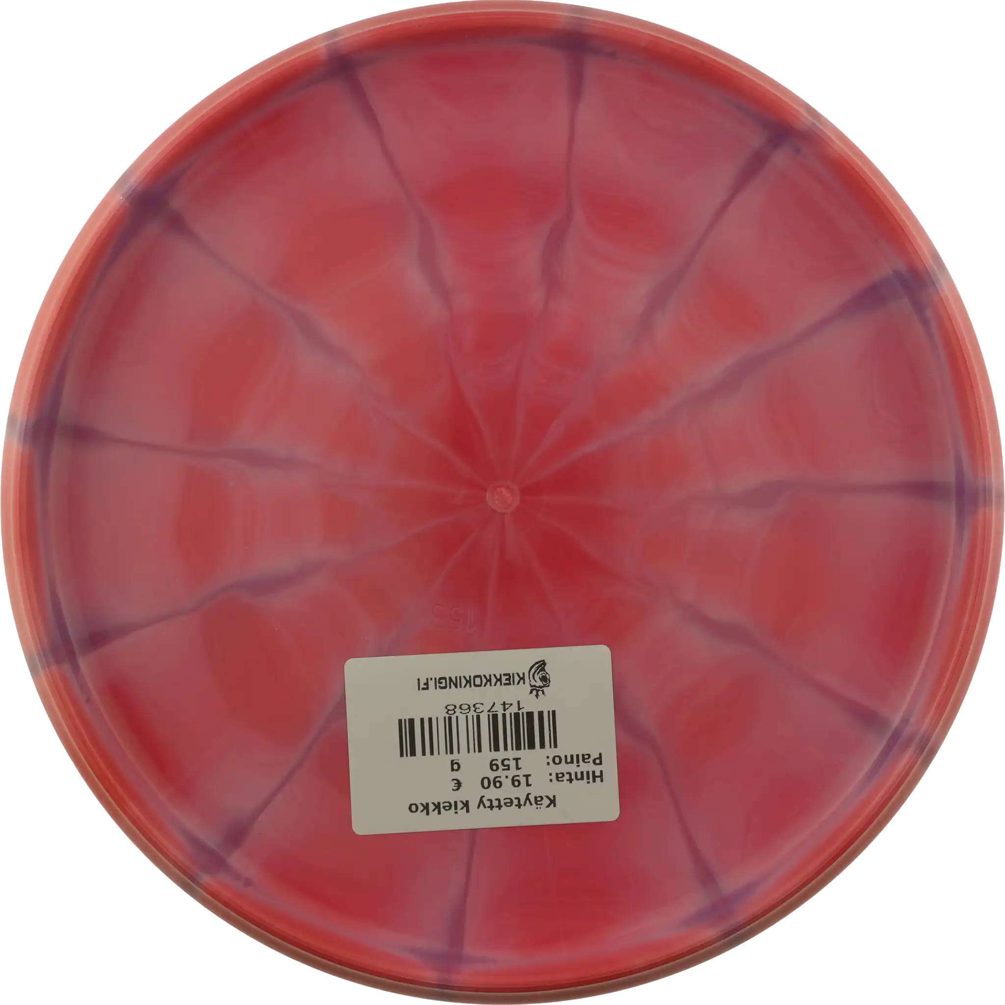 Lux Vapor Spore - European Open