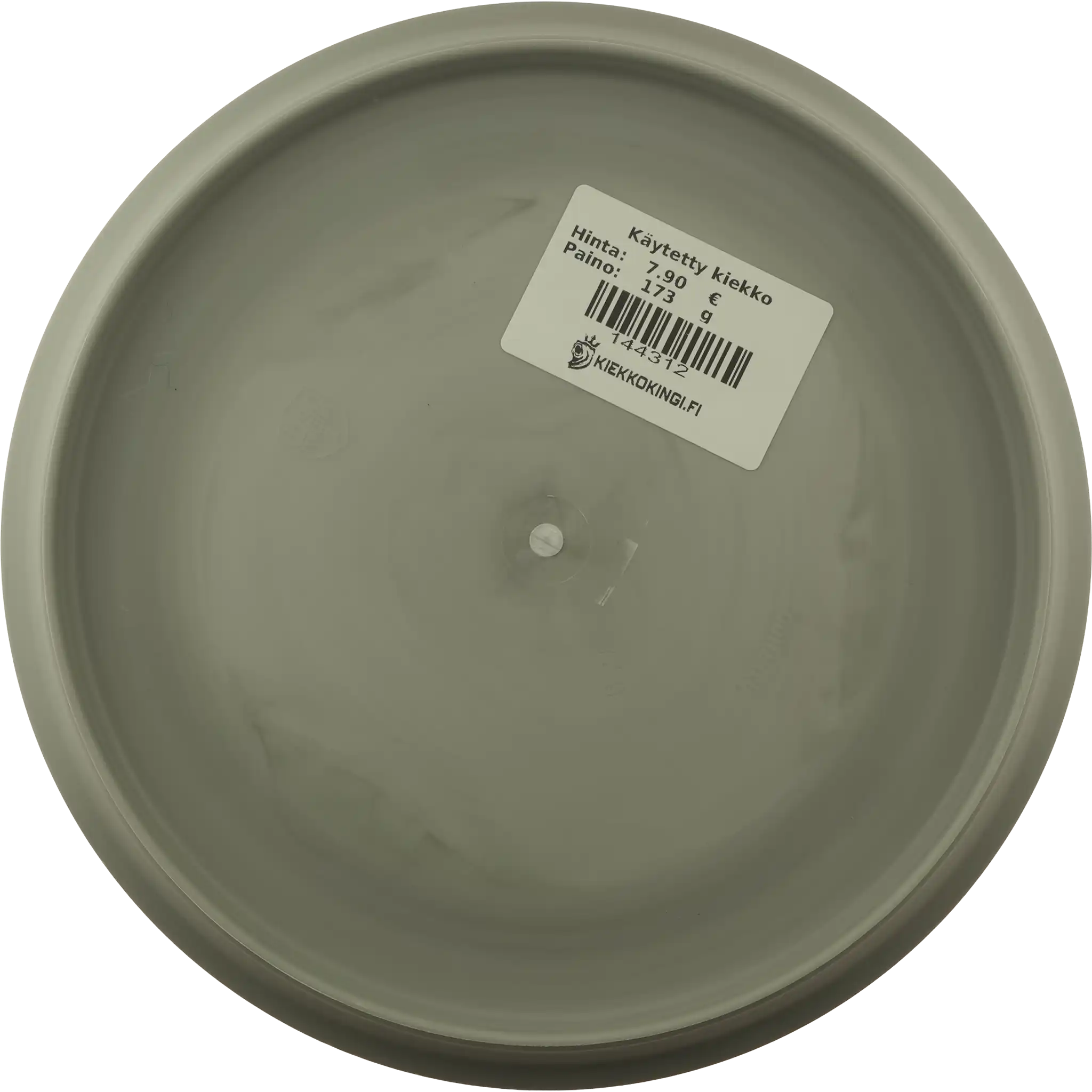 Hard Exo Method - Blanko