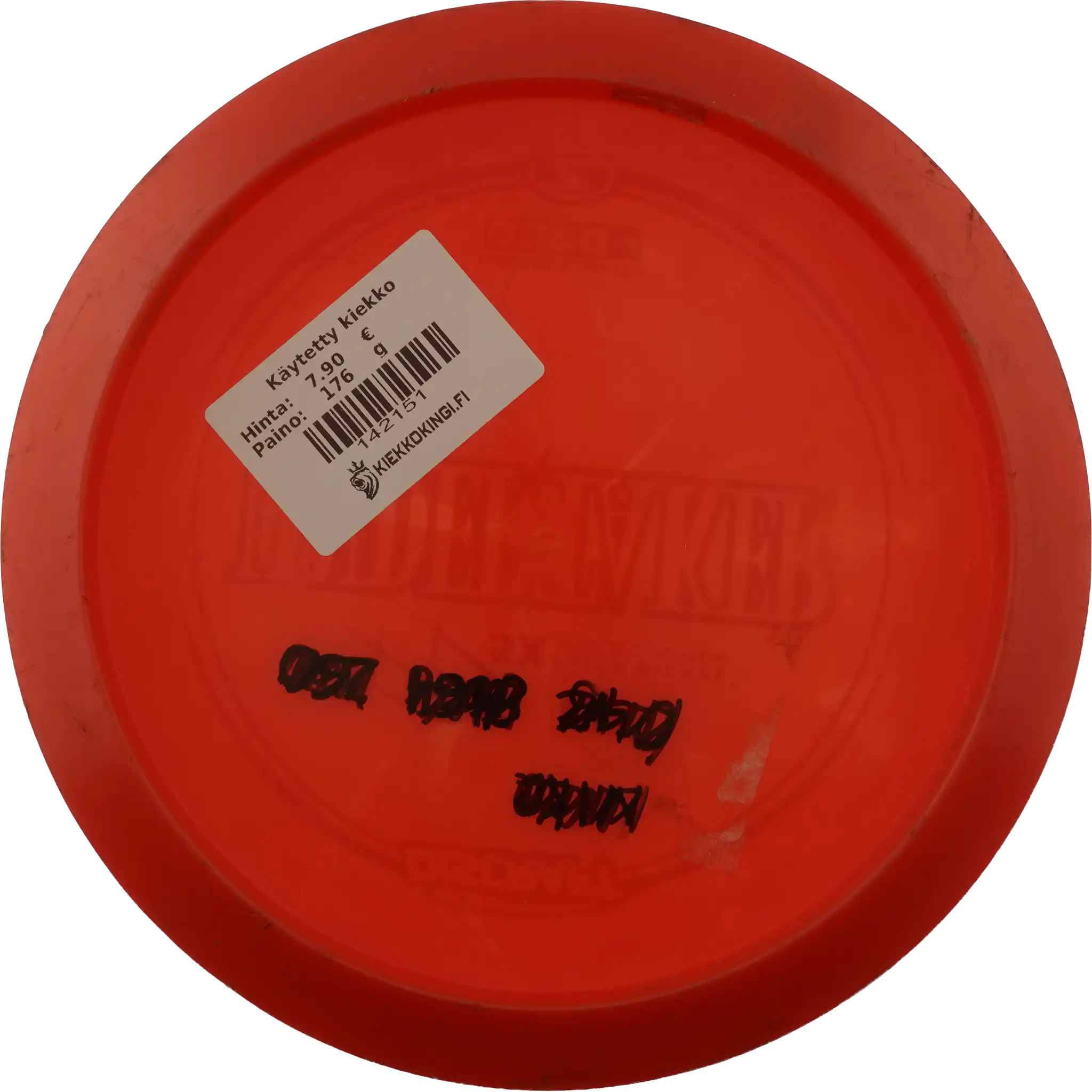 Z Undertaker - Paige Pierce