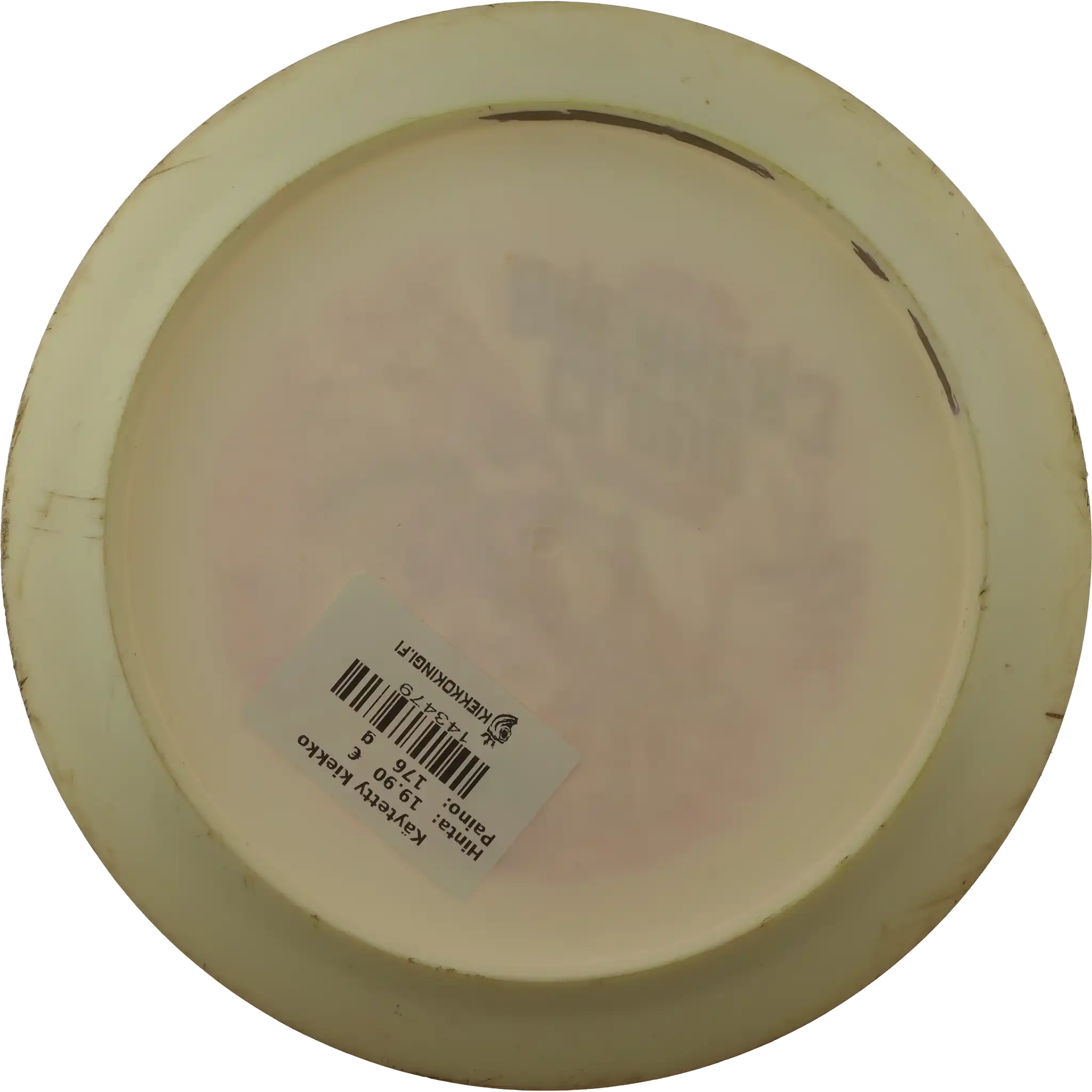 Special Blend S-Line DD3 - Cloud Breaker 3 - Eagle McMahon