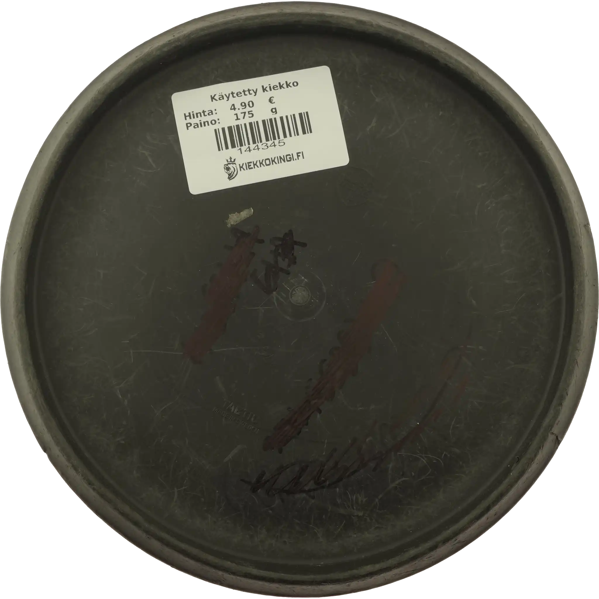 Soft Exo Tactic - Primal Run