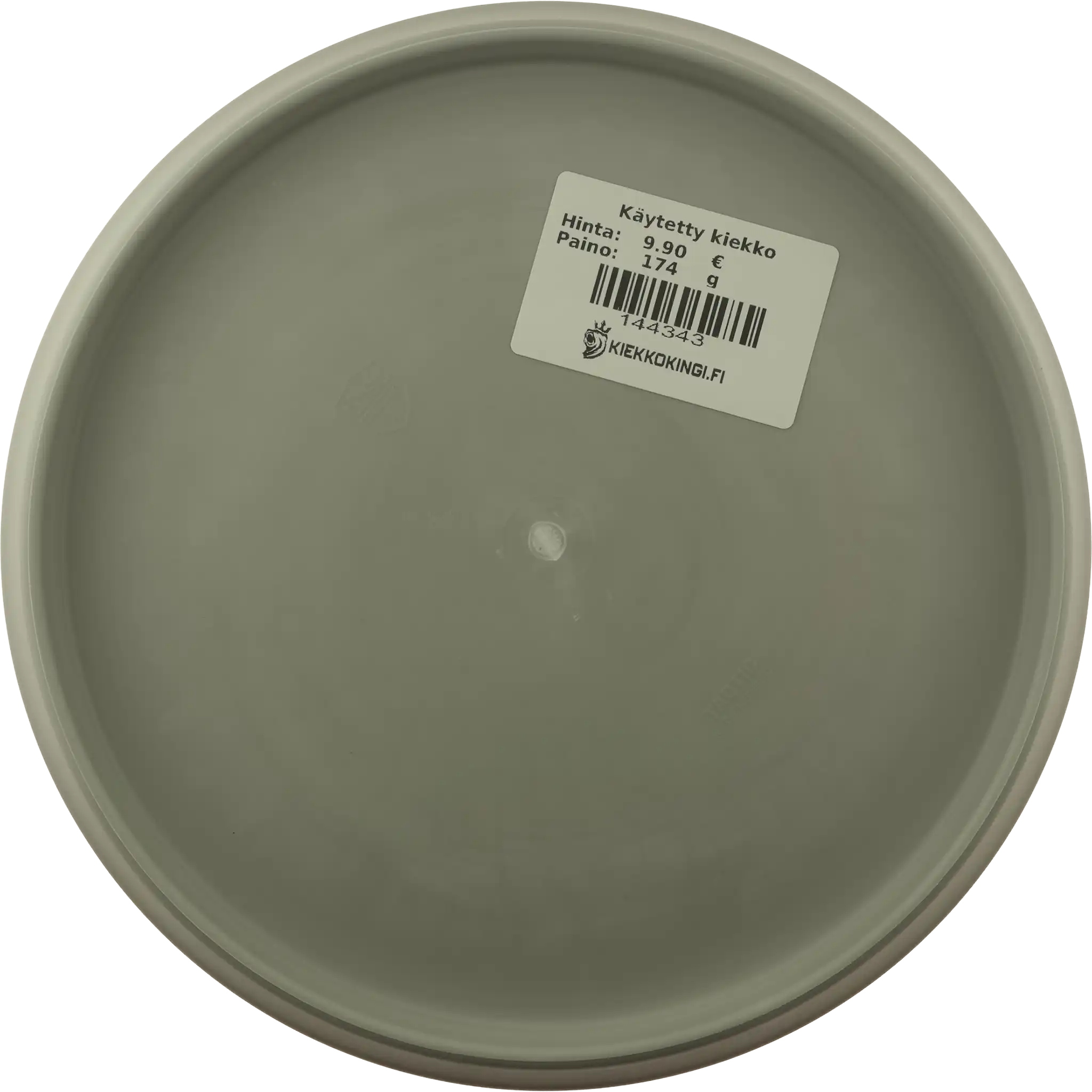 Soft Exo Tactic - Blanko