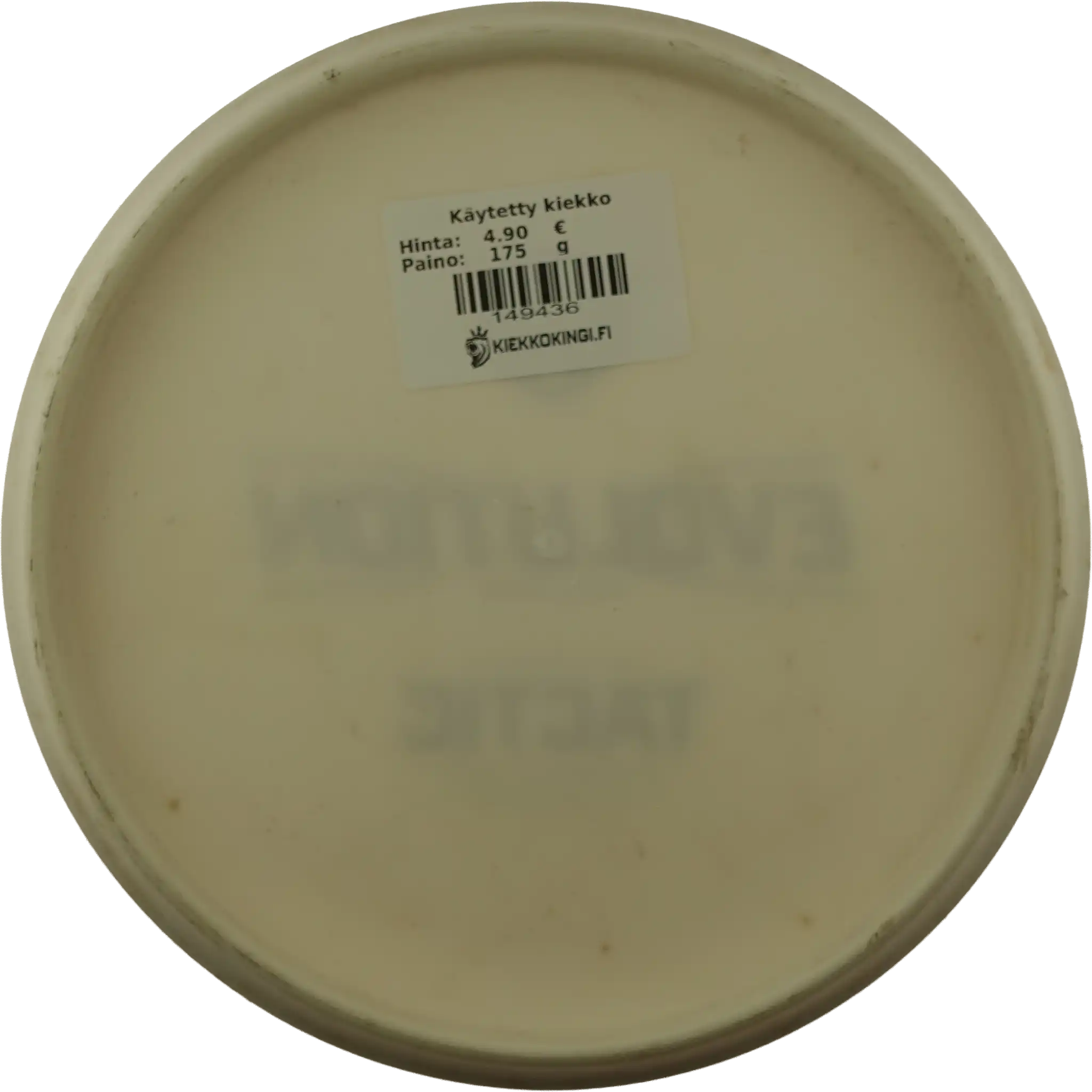 Hard Exo Lumen Tactic - Special Edition