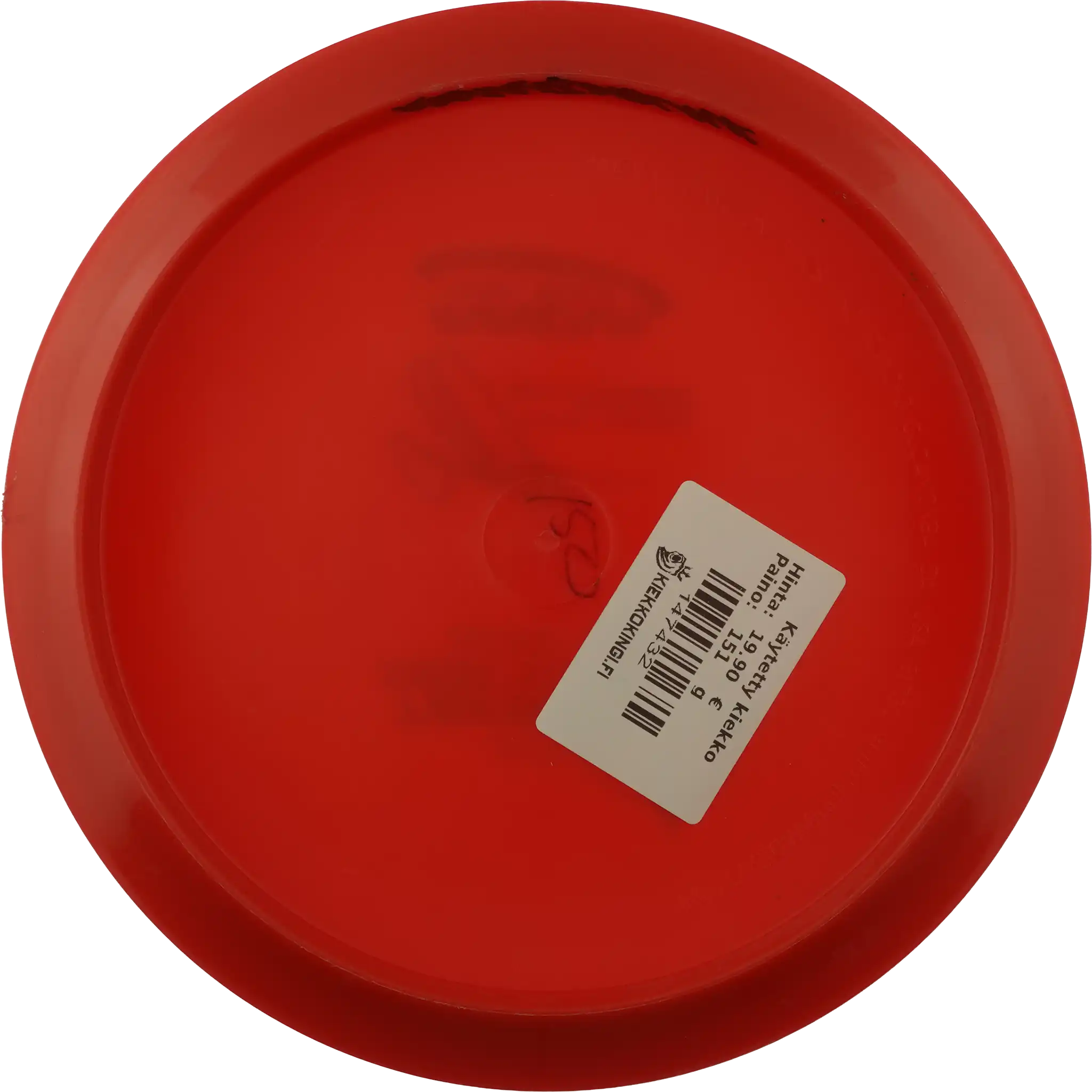 Star Teebird - Avery Jenkins