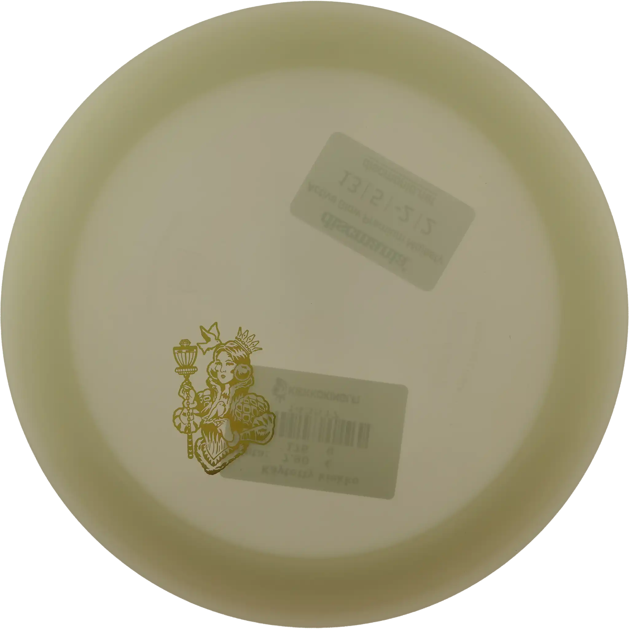 Active Glow Premium Majesty