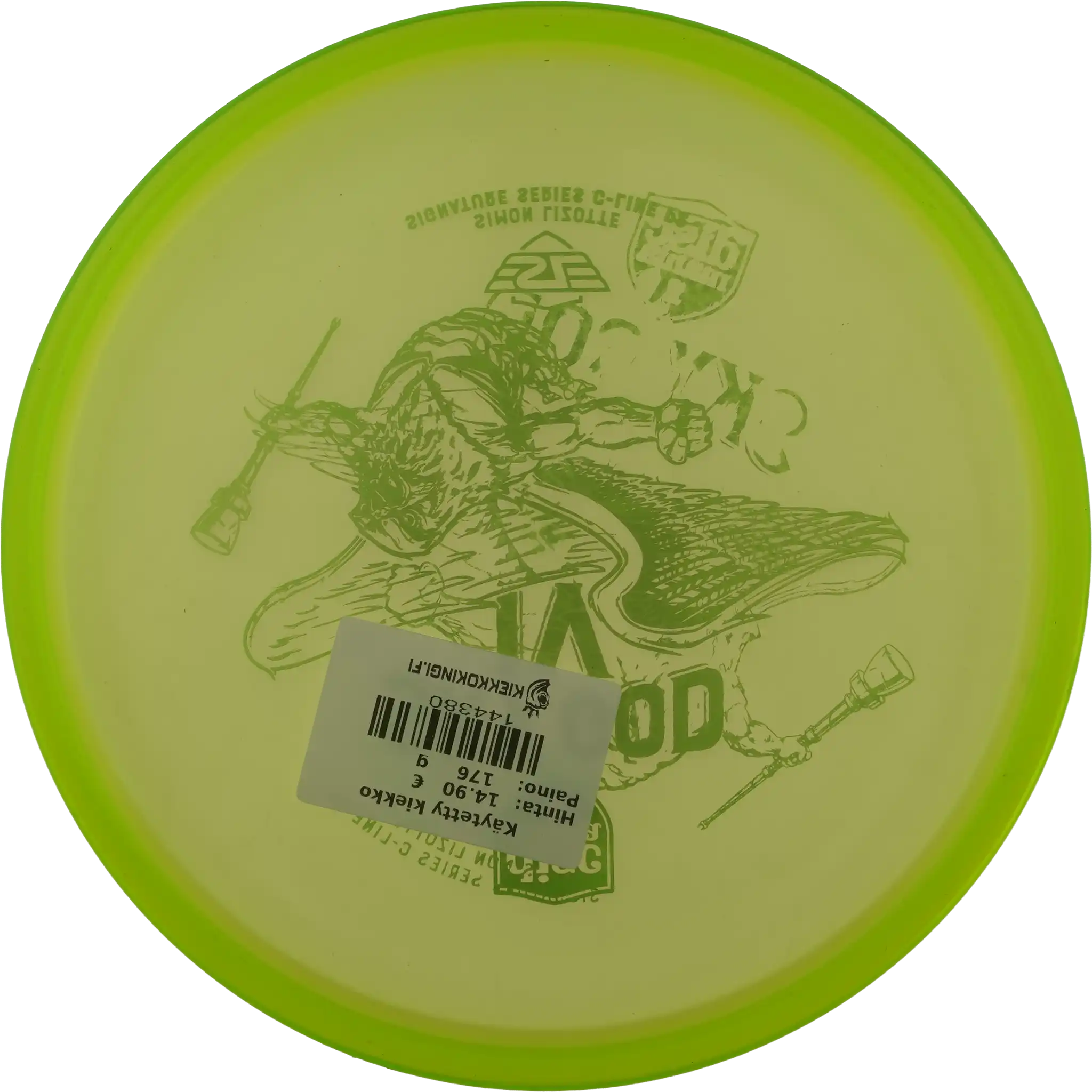 C-Line P2 - Sky God 4 - Simon Lizotte