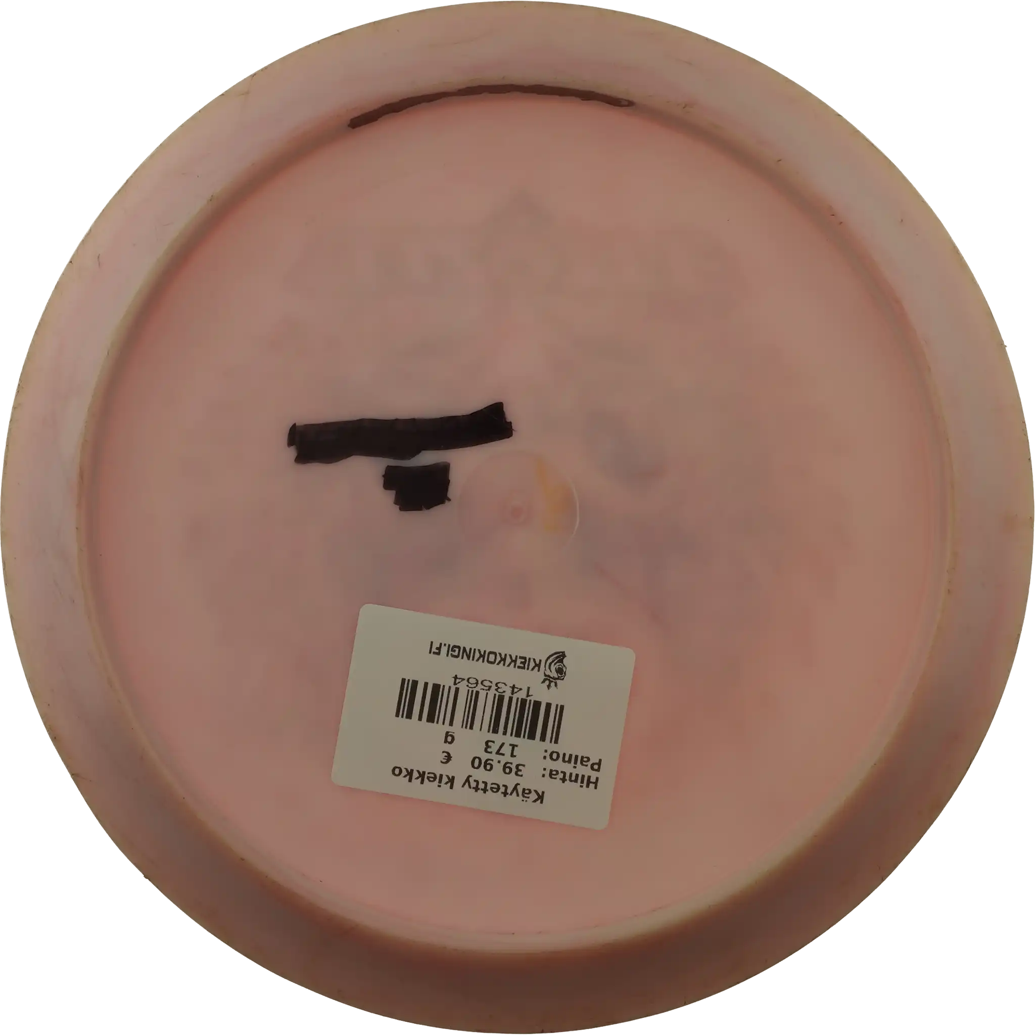 Swirly S-Line FD3 - Simon Lizotte Doom Bird 2