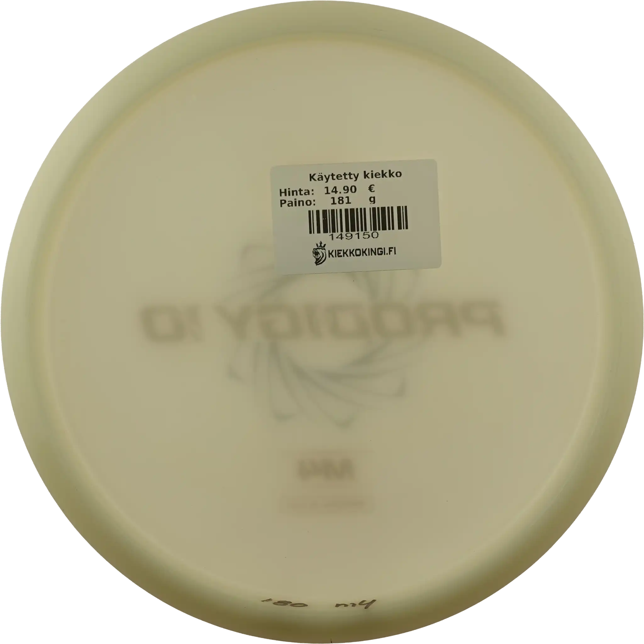 Special Blend M4 - 10 Year Edition