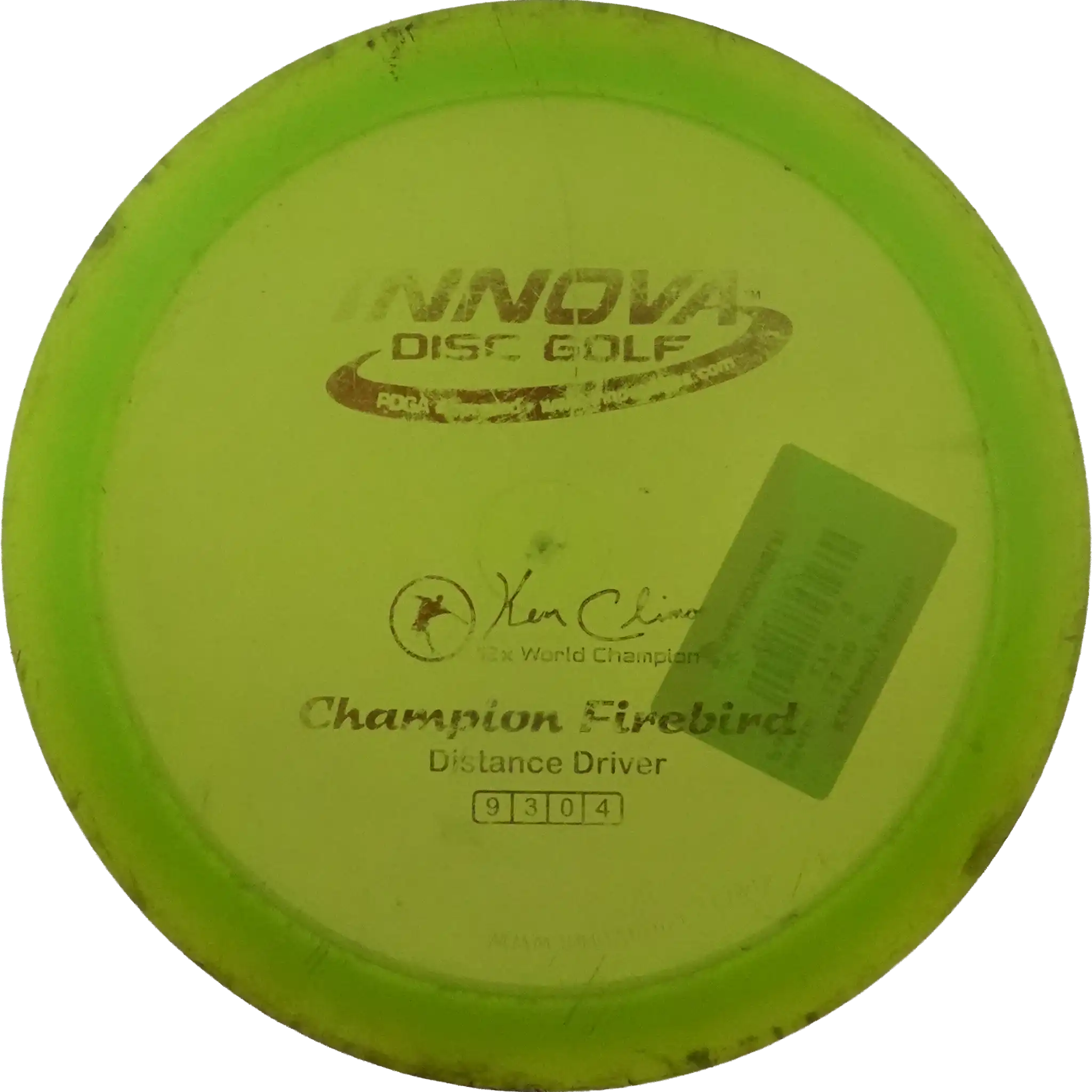 Champion Firebird - Ken Climo