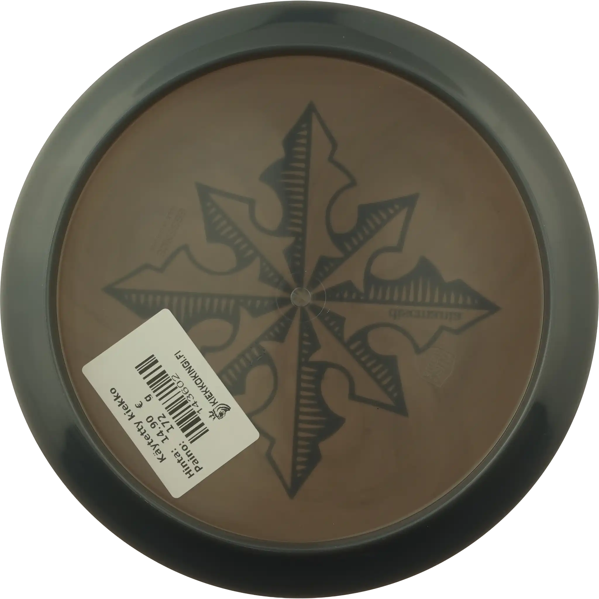 Lux Essence - North Star