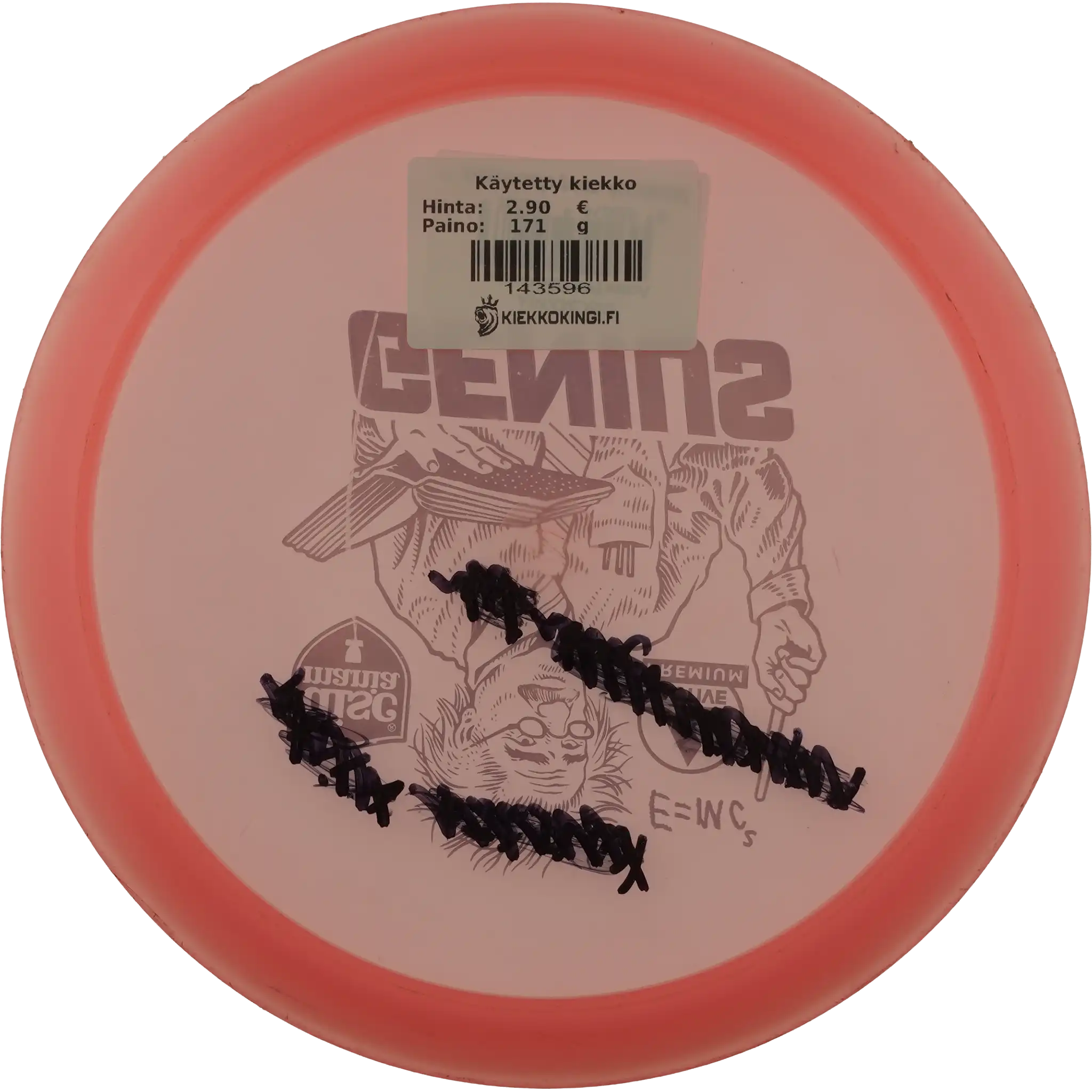 Active Premium Genius