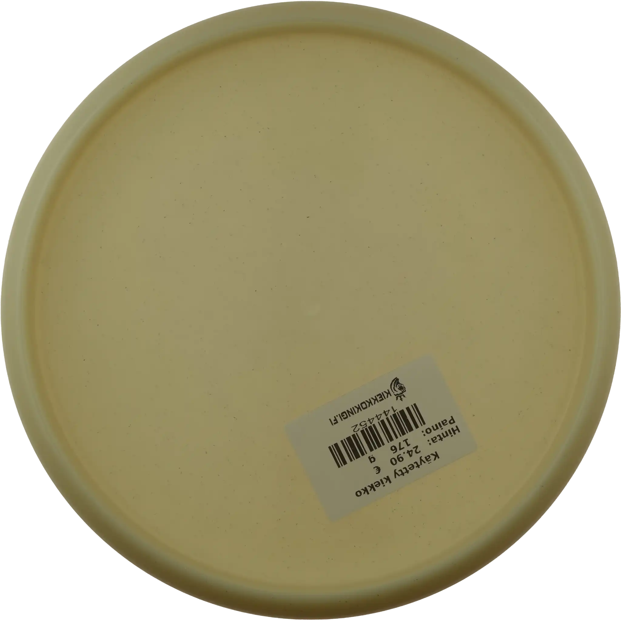 Metal Flake Lumen Neo Logic - Blanko