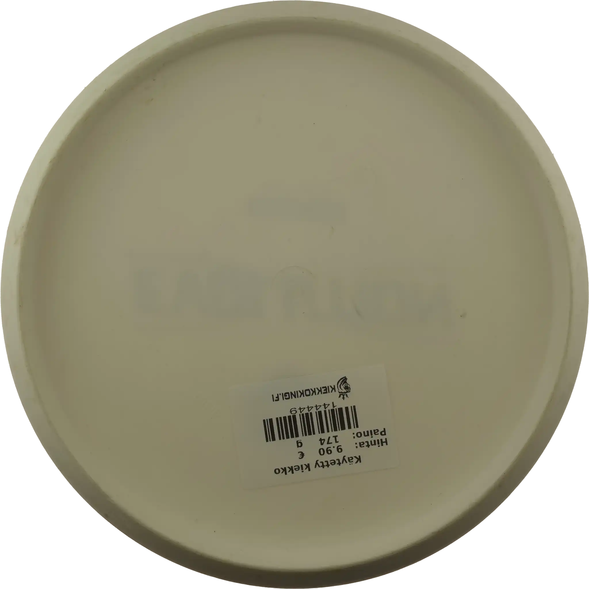 Soft Exo Logic - Primal Run