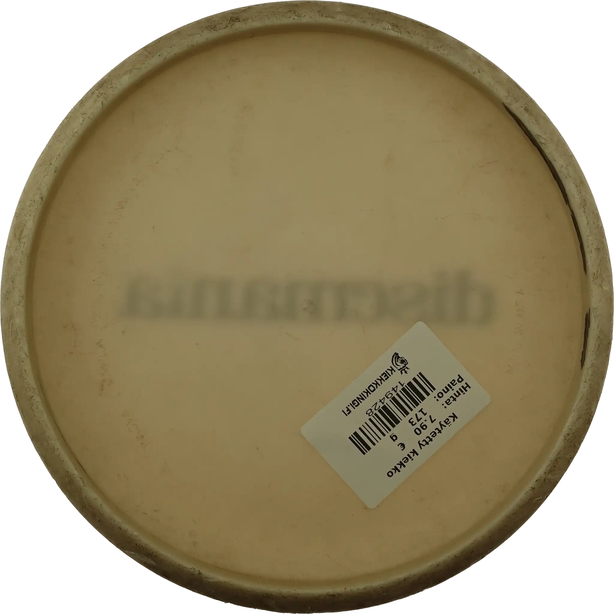 D-Line P2 - Bar Stamp