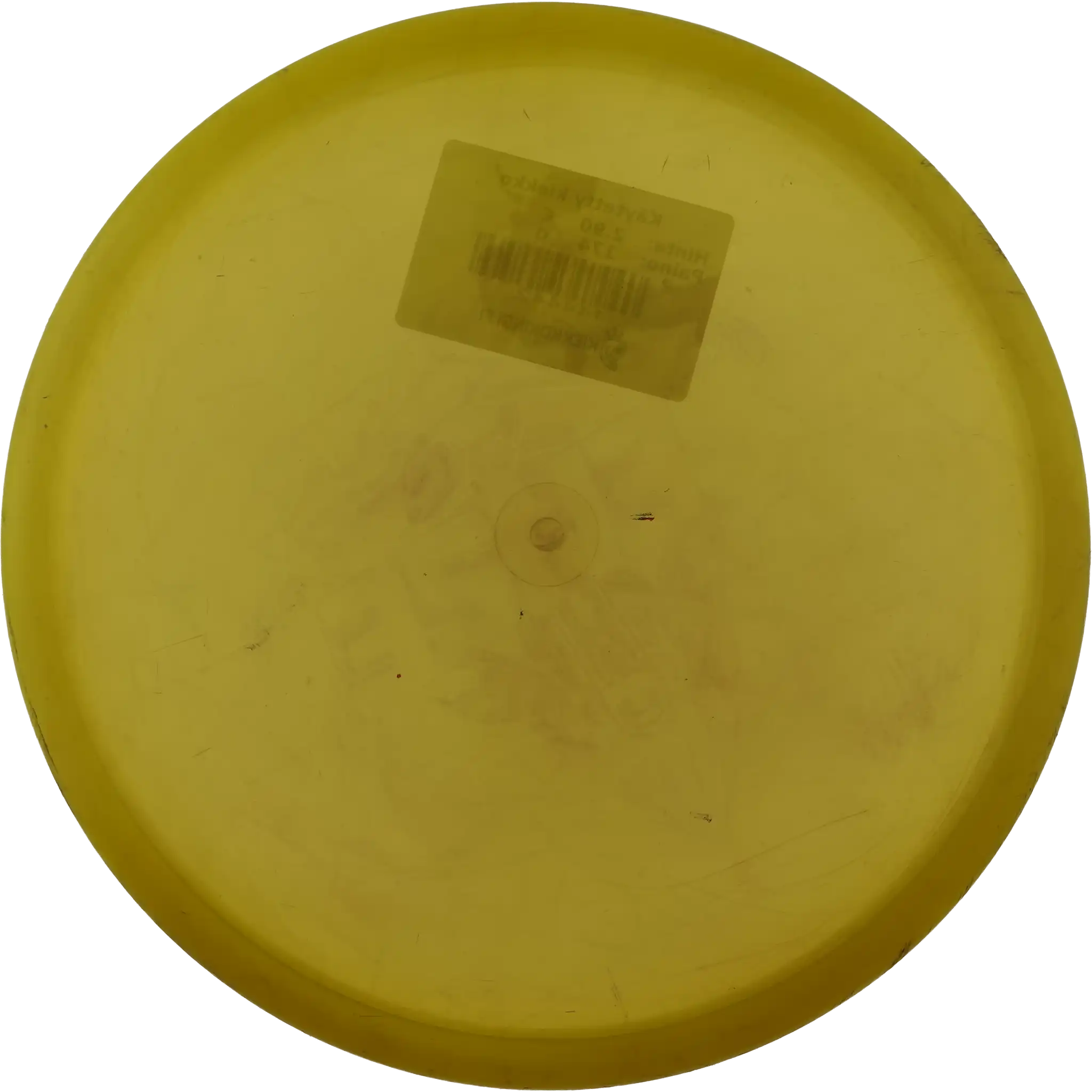 Active Premium Sensei