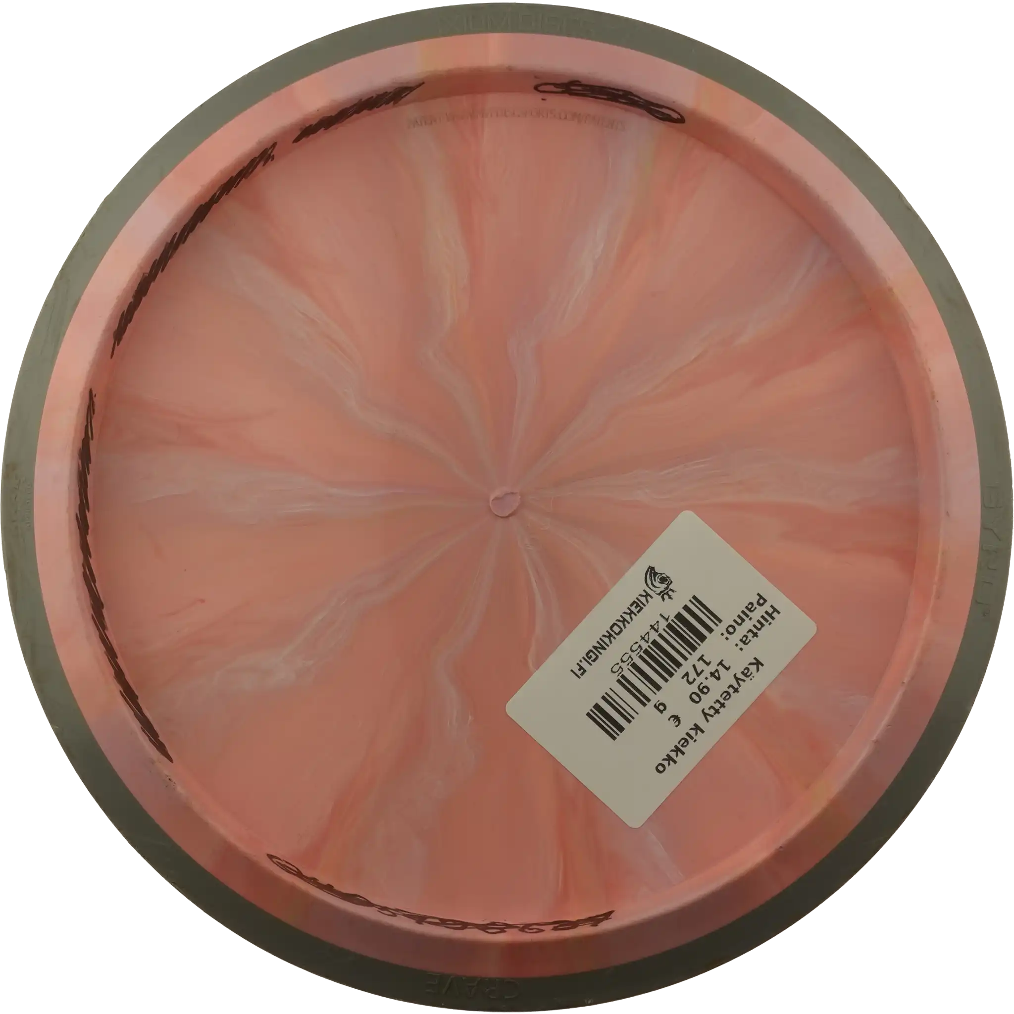 Cosmic Neutron Crave - Lab Second