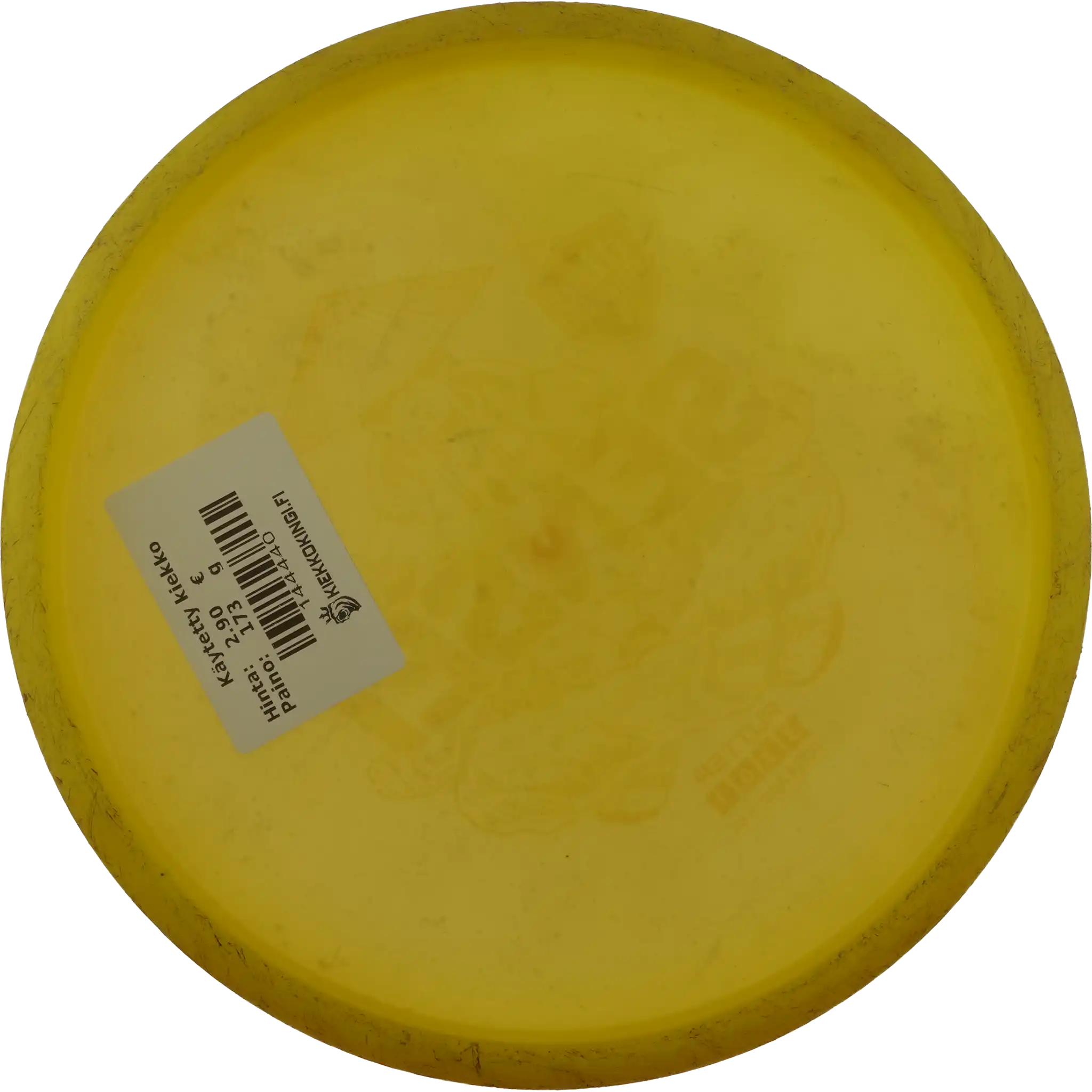 Active Premium Sensei