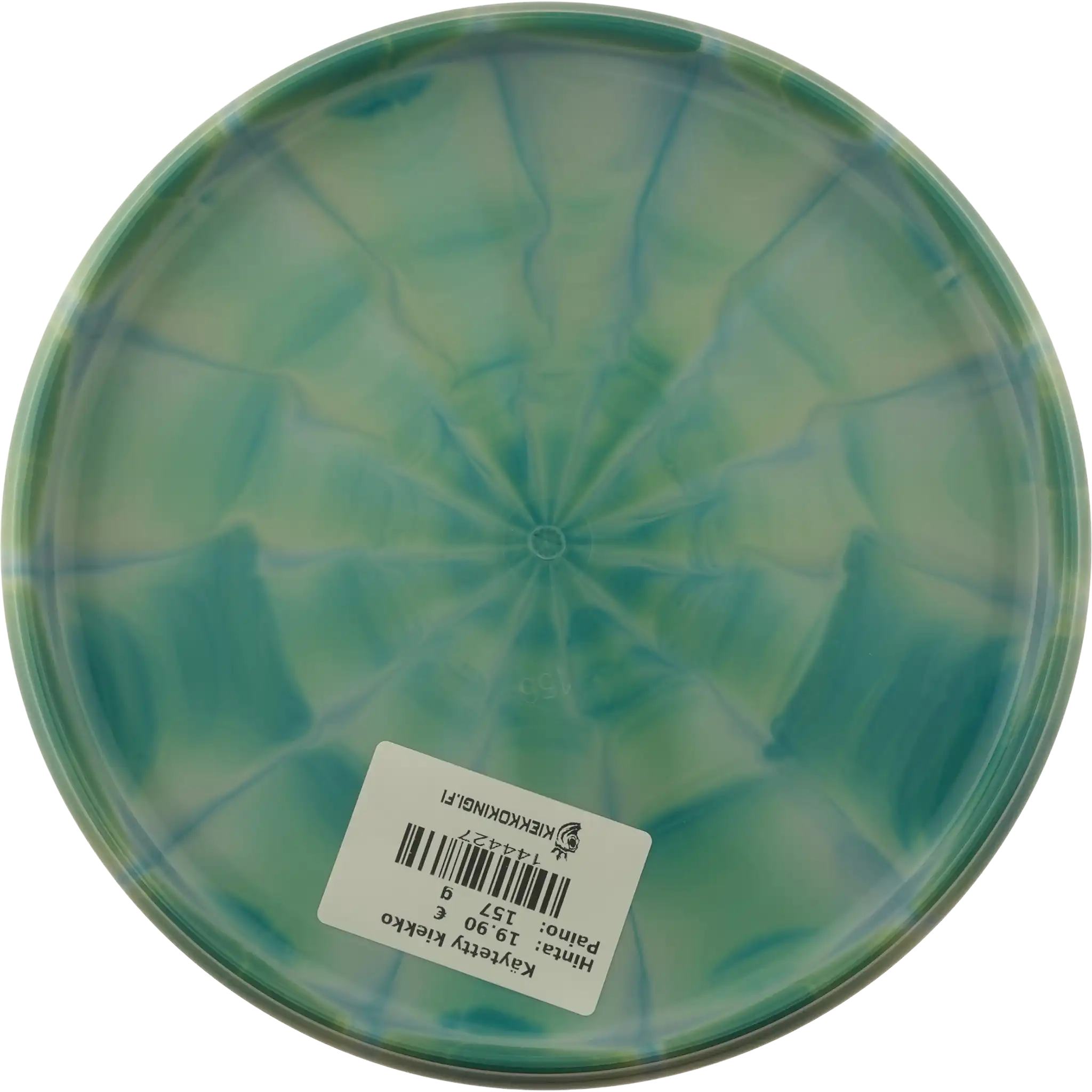 Lux Vapor Spore - Blanko