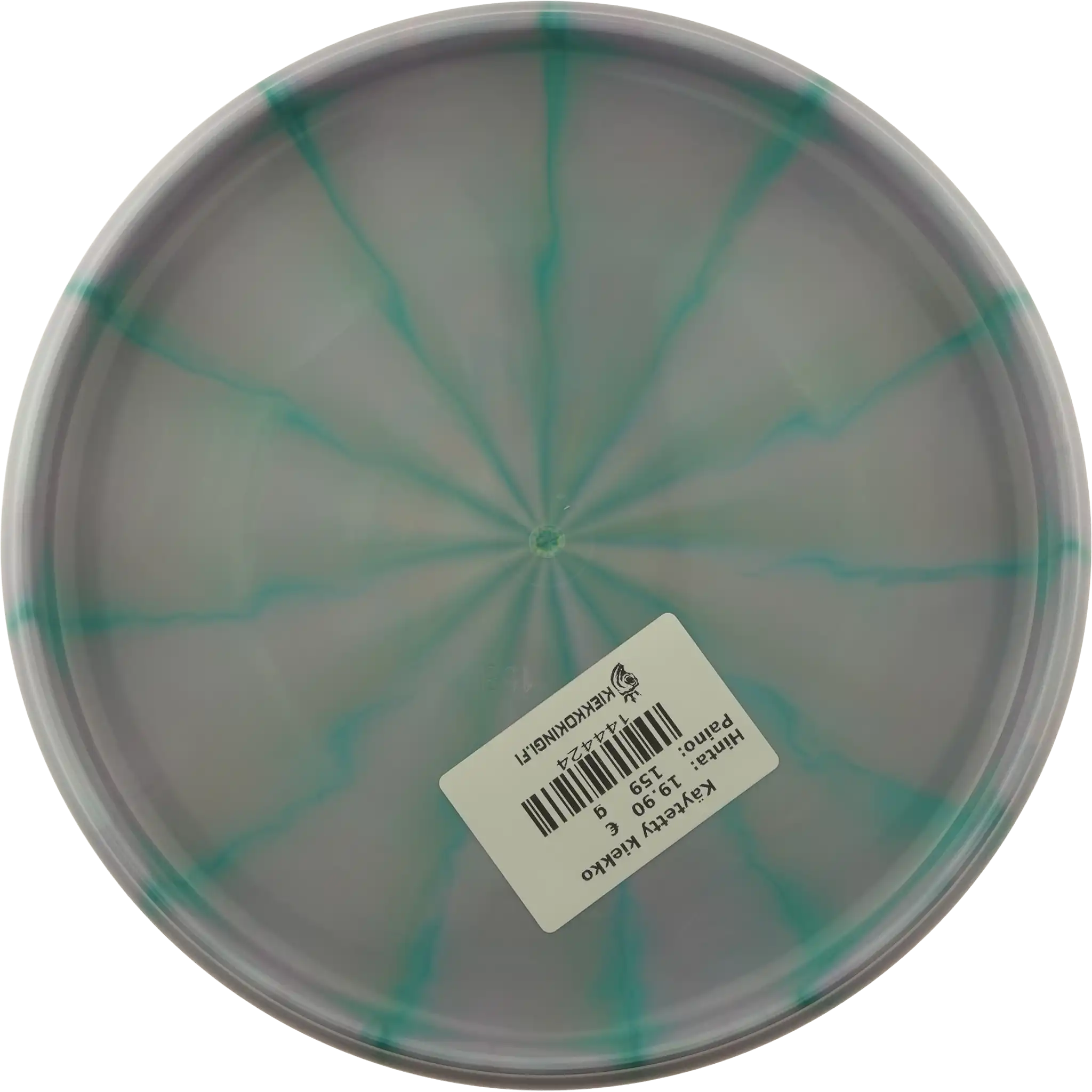 Lux Vapor Spore - Blanko