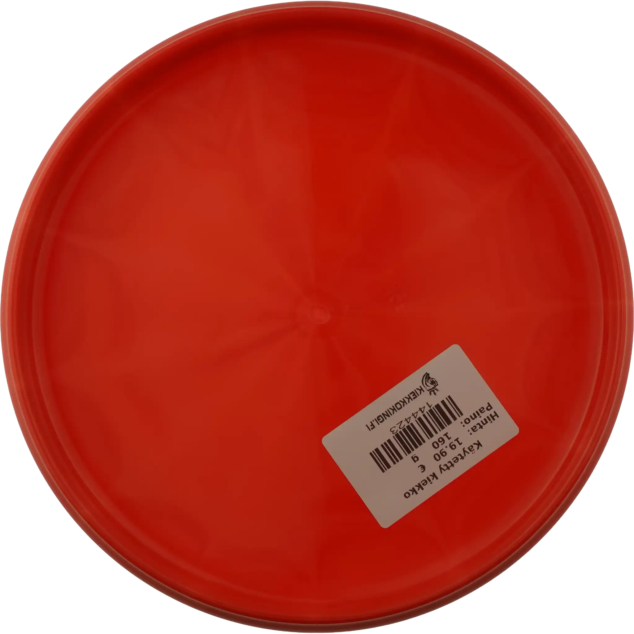 Lux Vapor Spore - Blanko