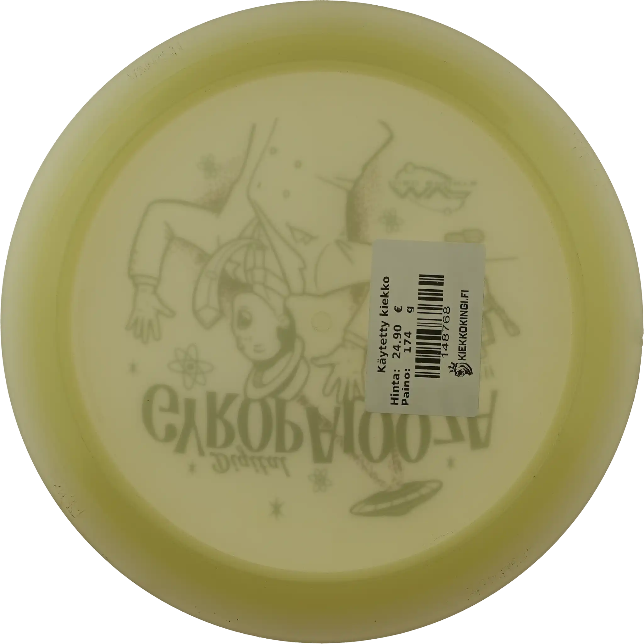 Total Eclipse Vanish - Gyropalooza