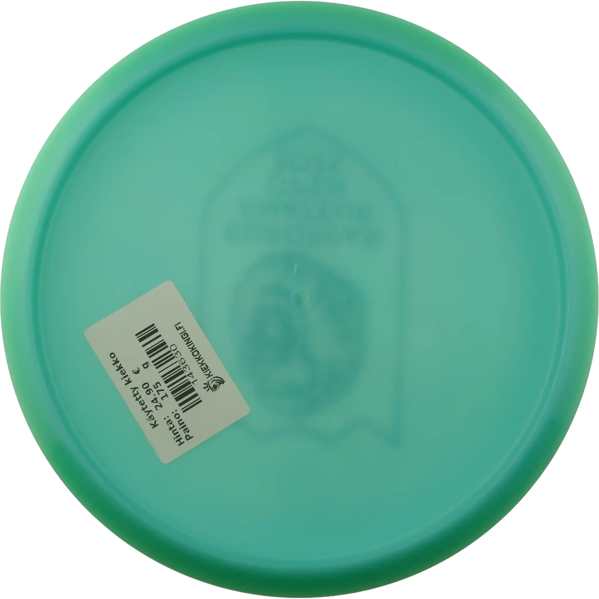 Neo Founder - European Amateur Open