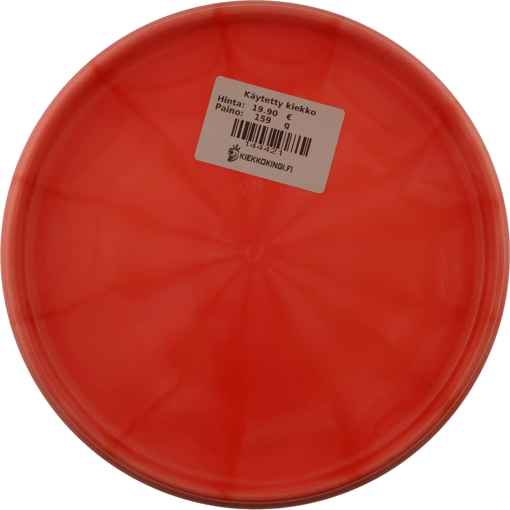 Lux Vapor Spore - Blanko