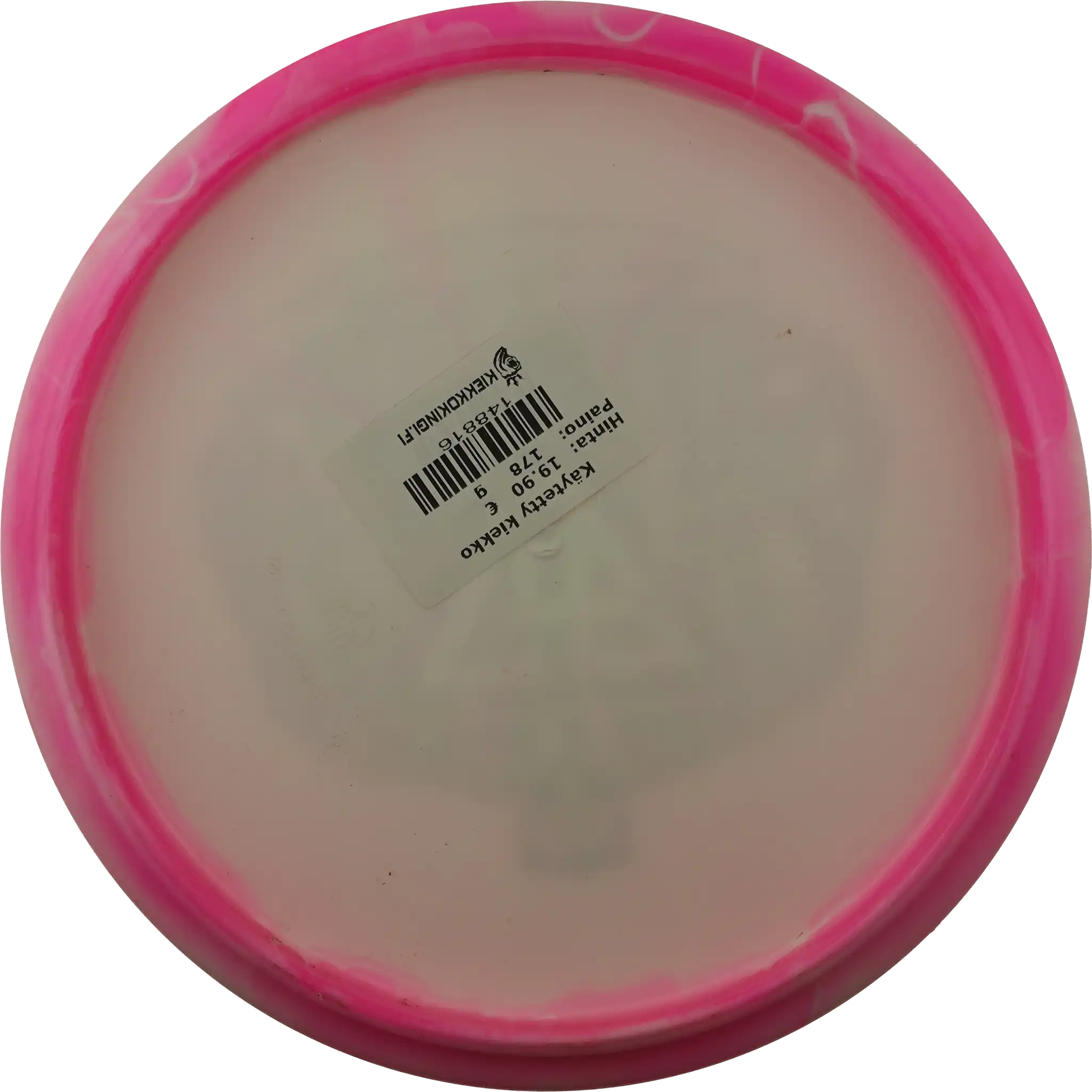 Horizon S-Line Glacier - Gannon Buhr