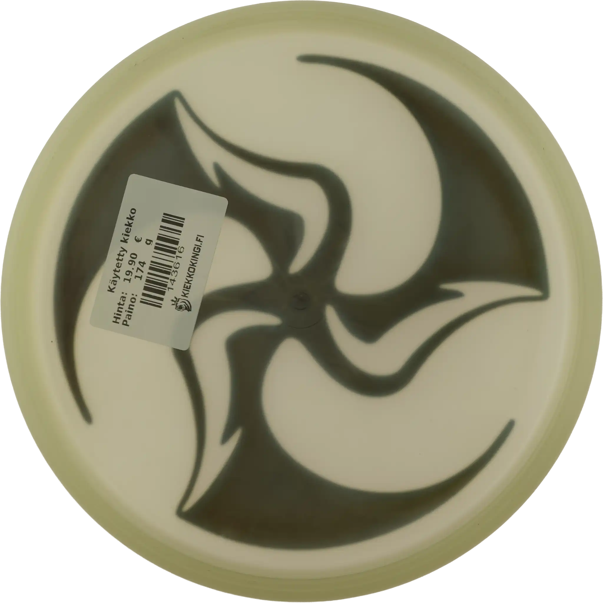 Active Glow Premium Shogun - Huk Lab