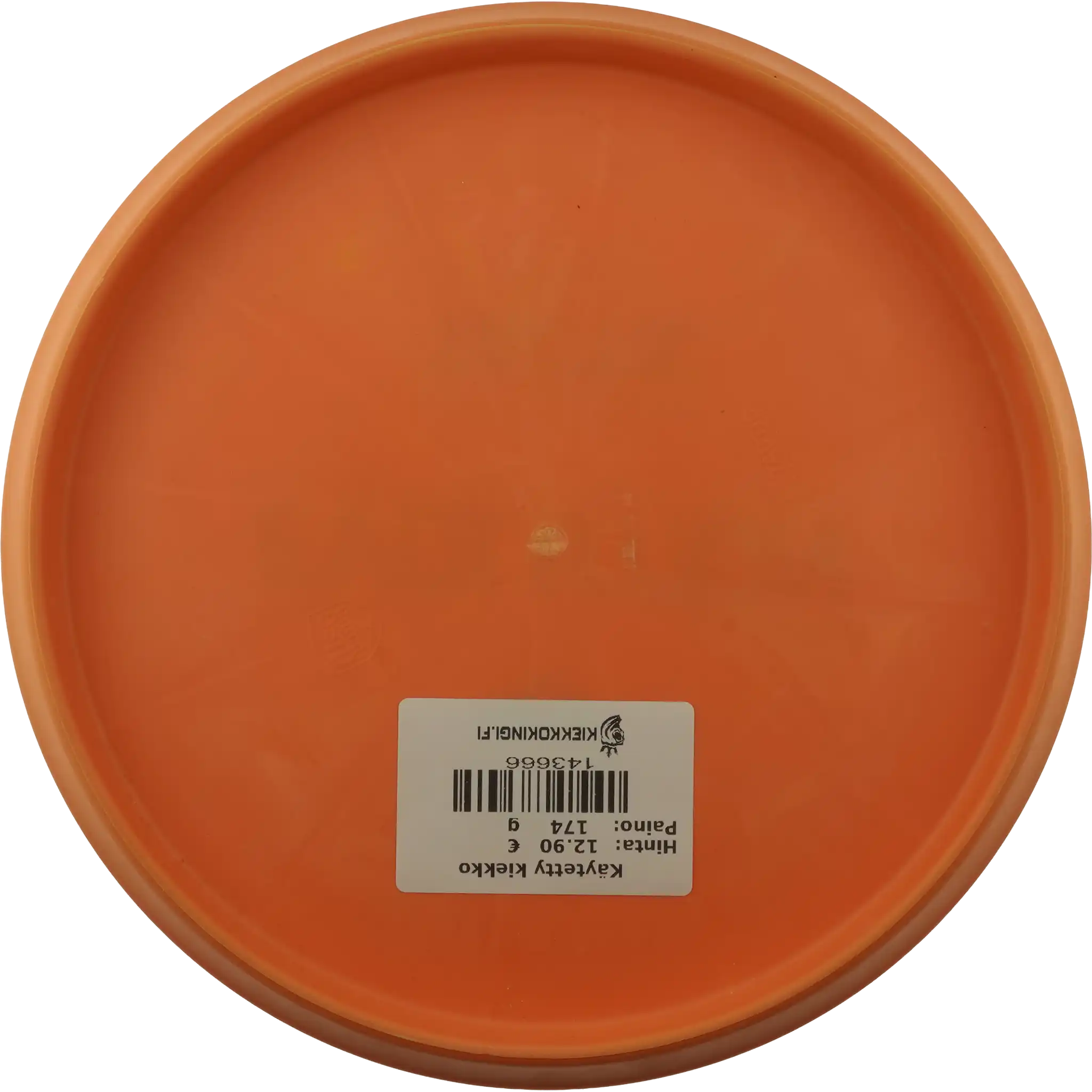 Extra Soft Exo Vapor Tactic