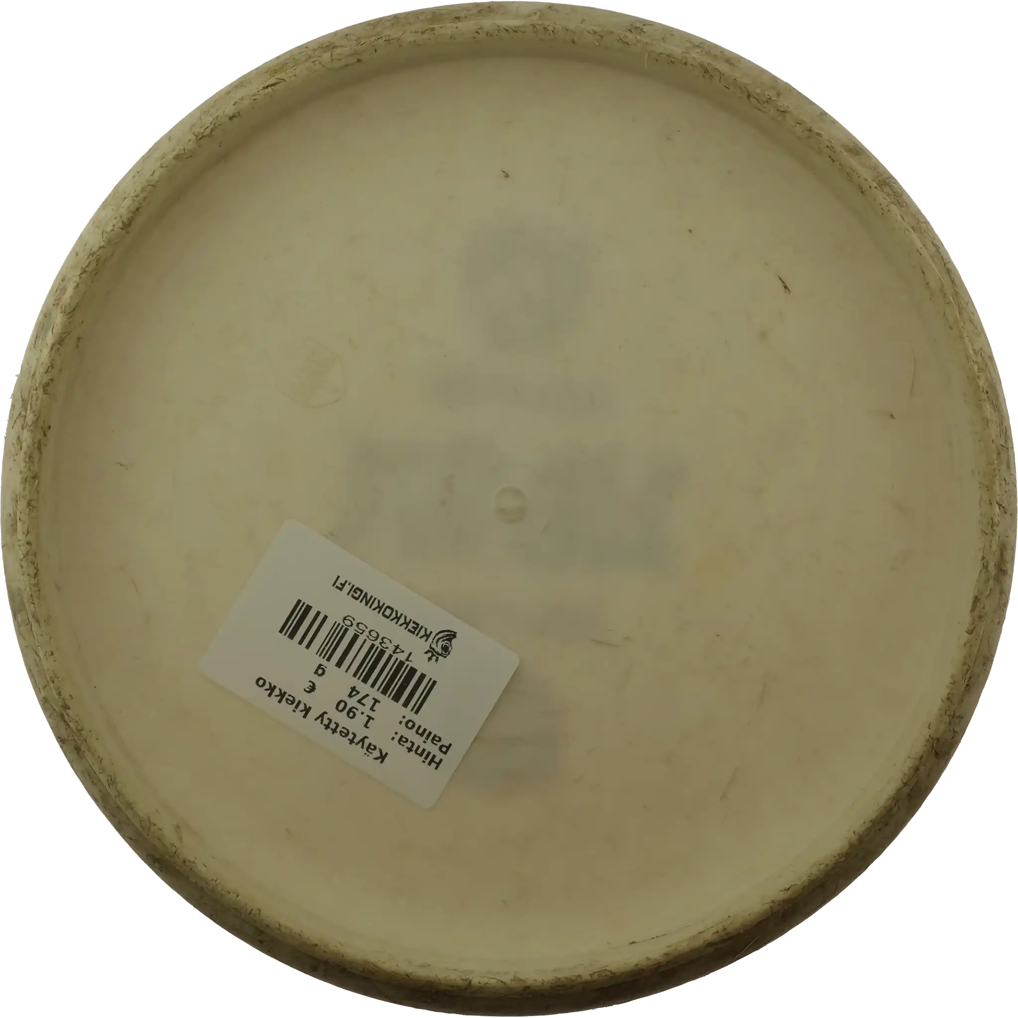 Soft Exo Link - Misprint