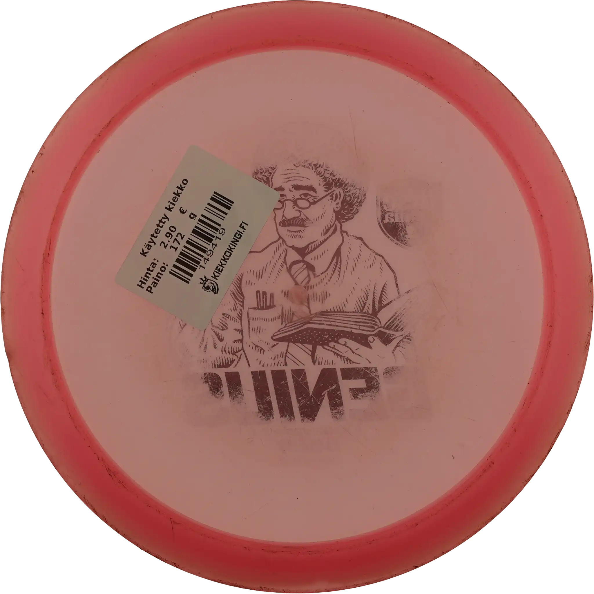 Active Premium Genius