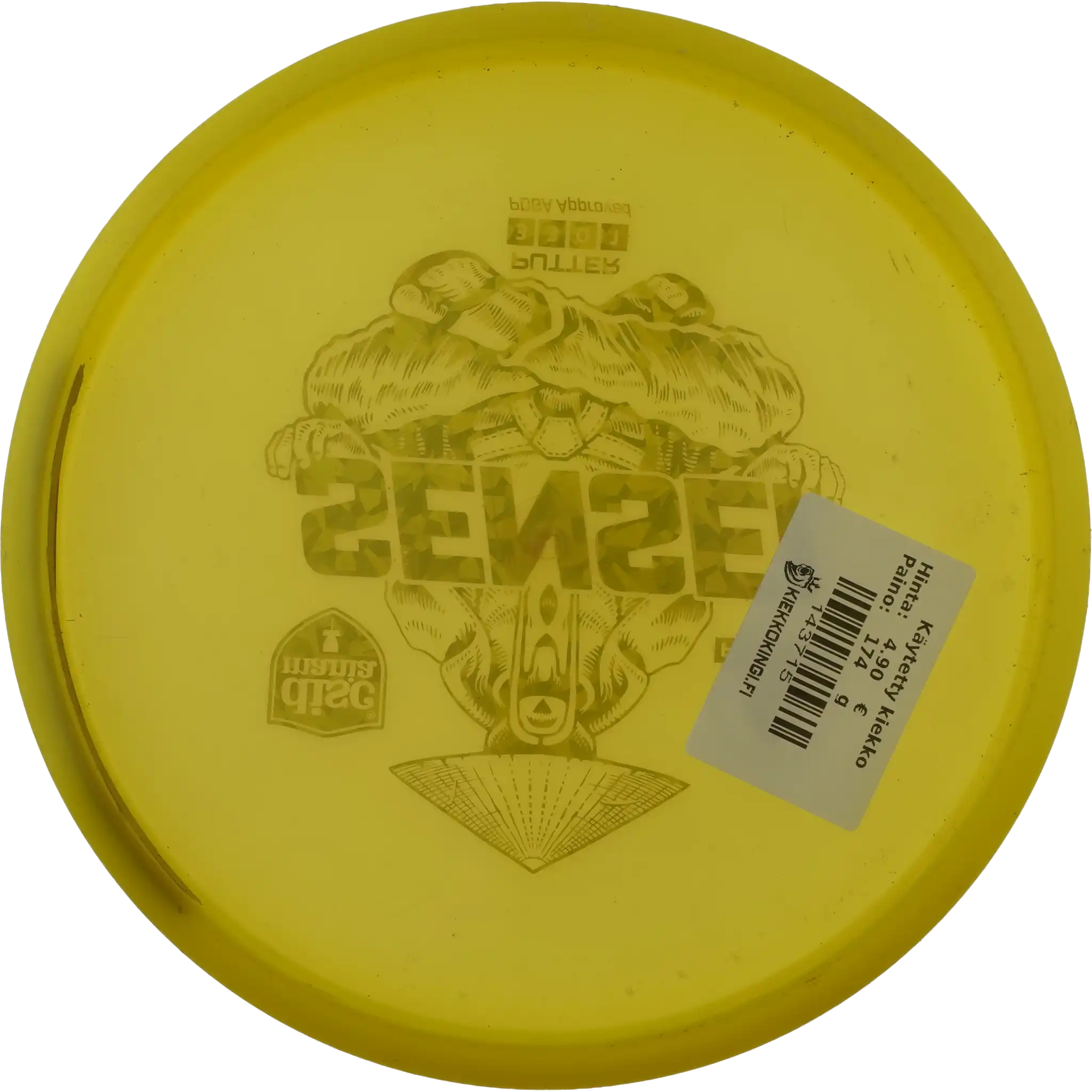 Active Premium Sensei