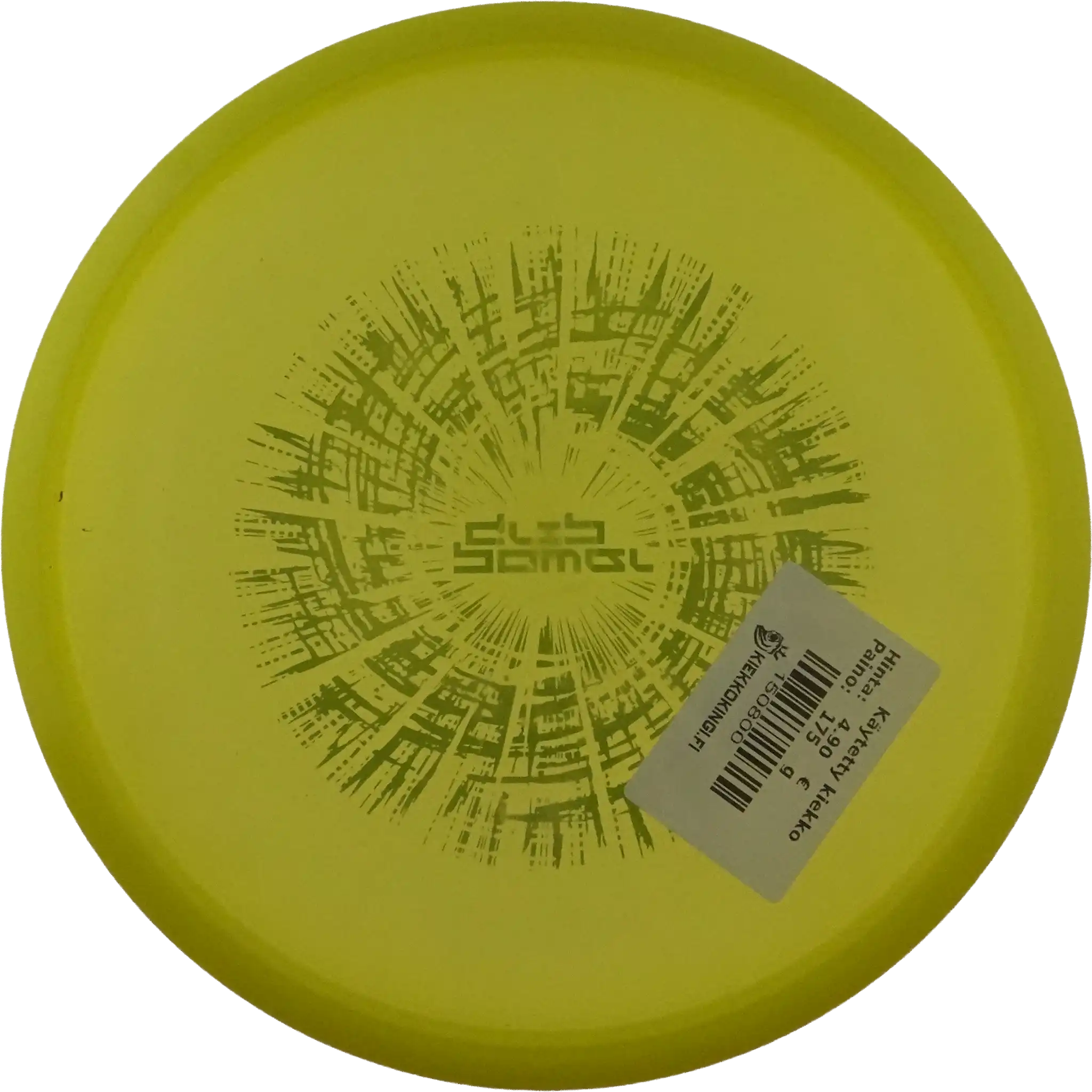 Active Premium Sensei - Special Stamp