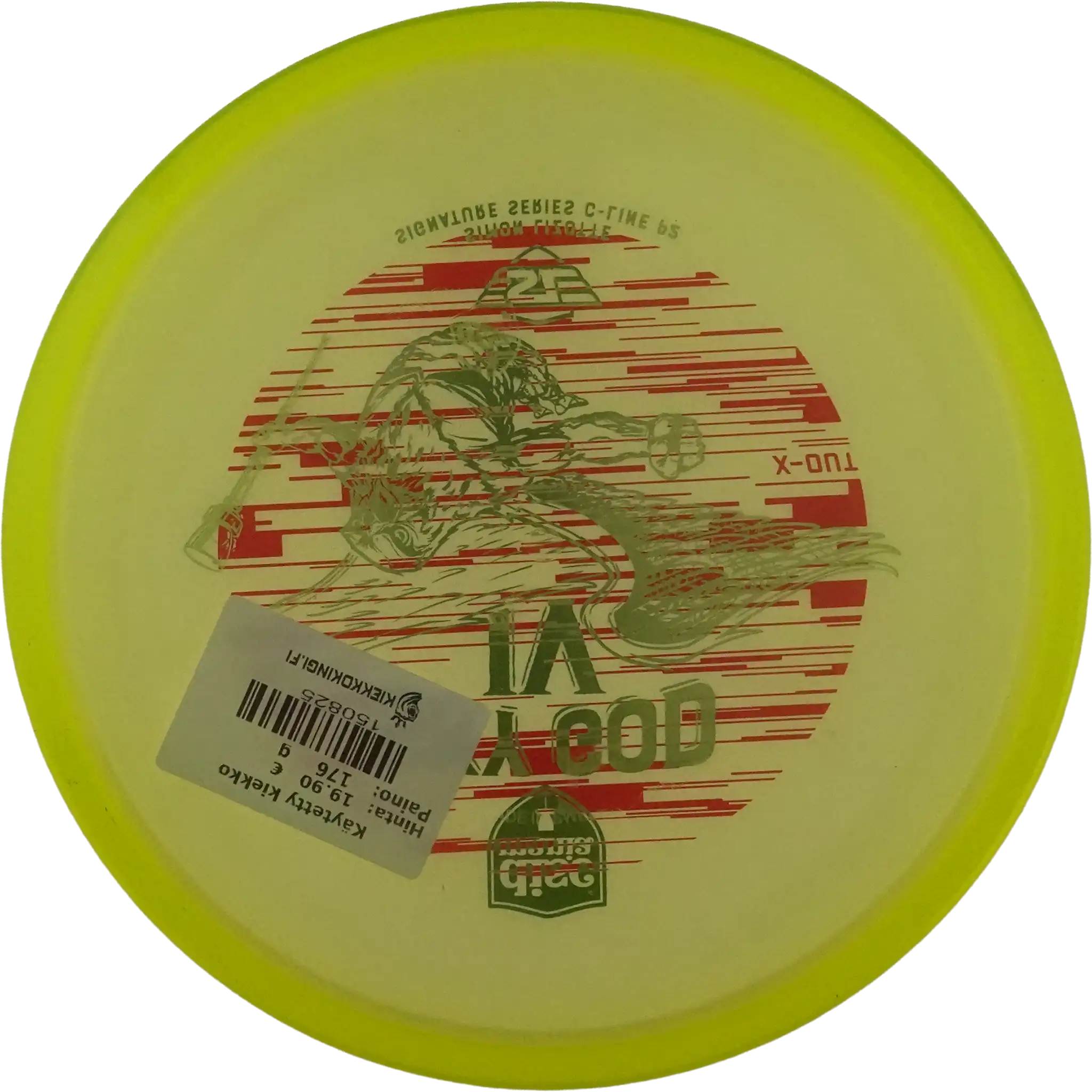 C-Line P2 - Sky God 4 - Simon Lizotte - X Out