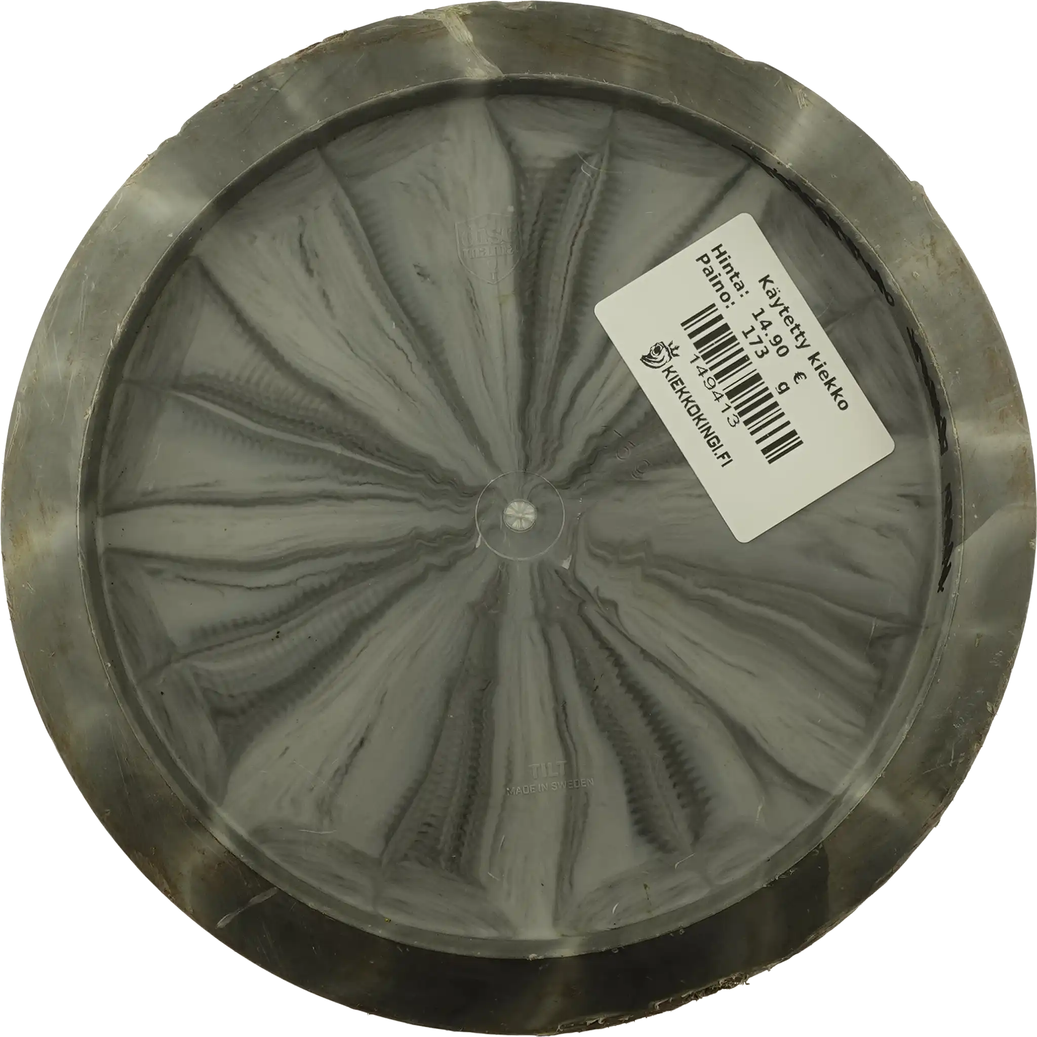 Hard Exo Tilt - Simon Lizotte