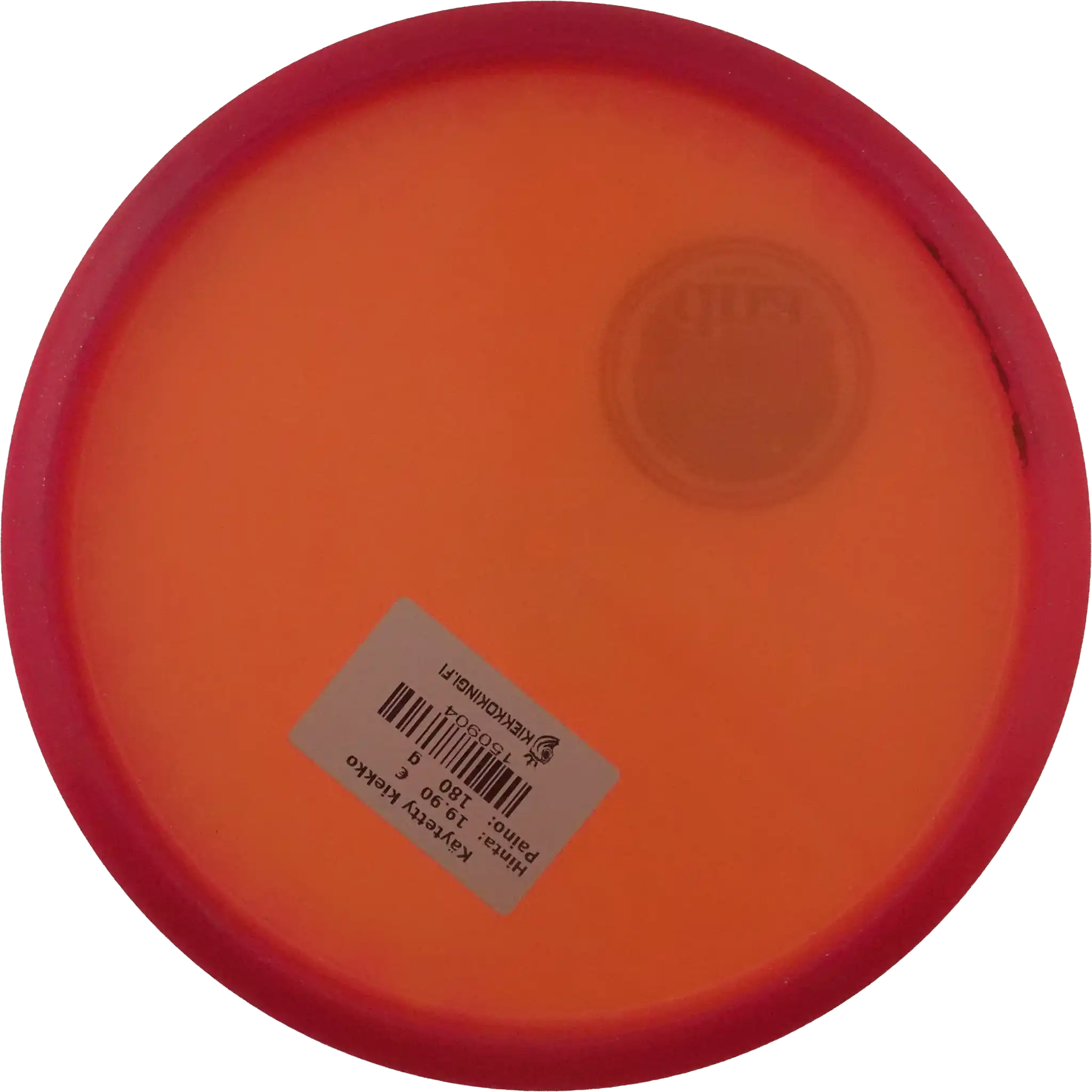 Horizon Metal Flake Color Glow C-Line MD1 - DNA Series