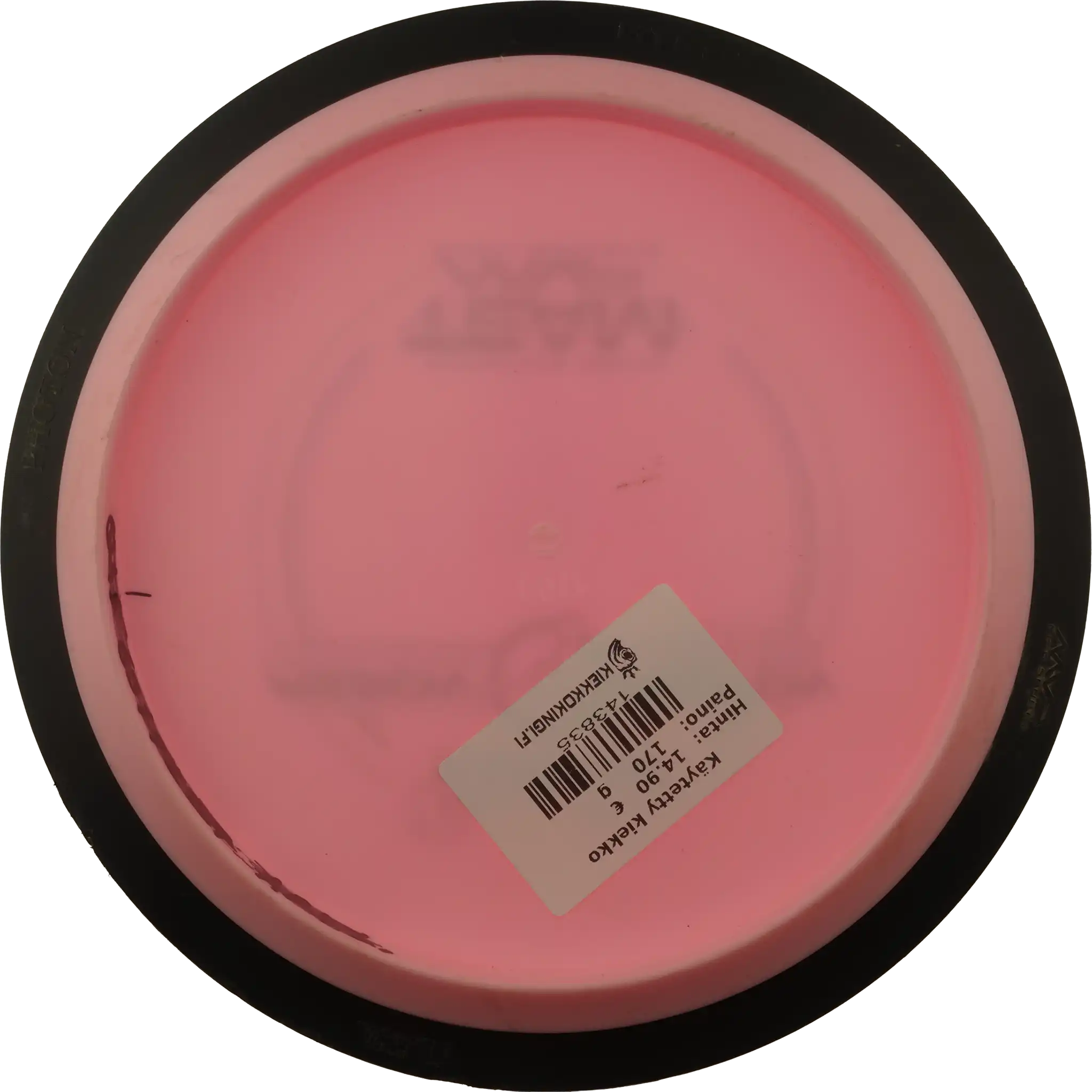 Fission Photon - Elaine King - 5X World Champion