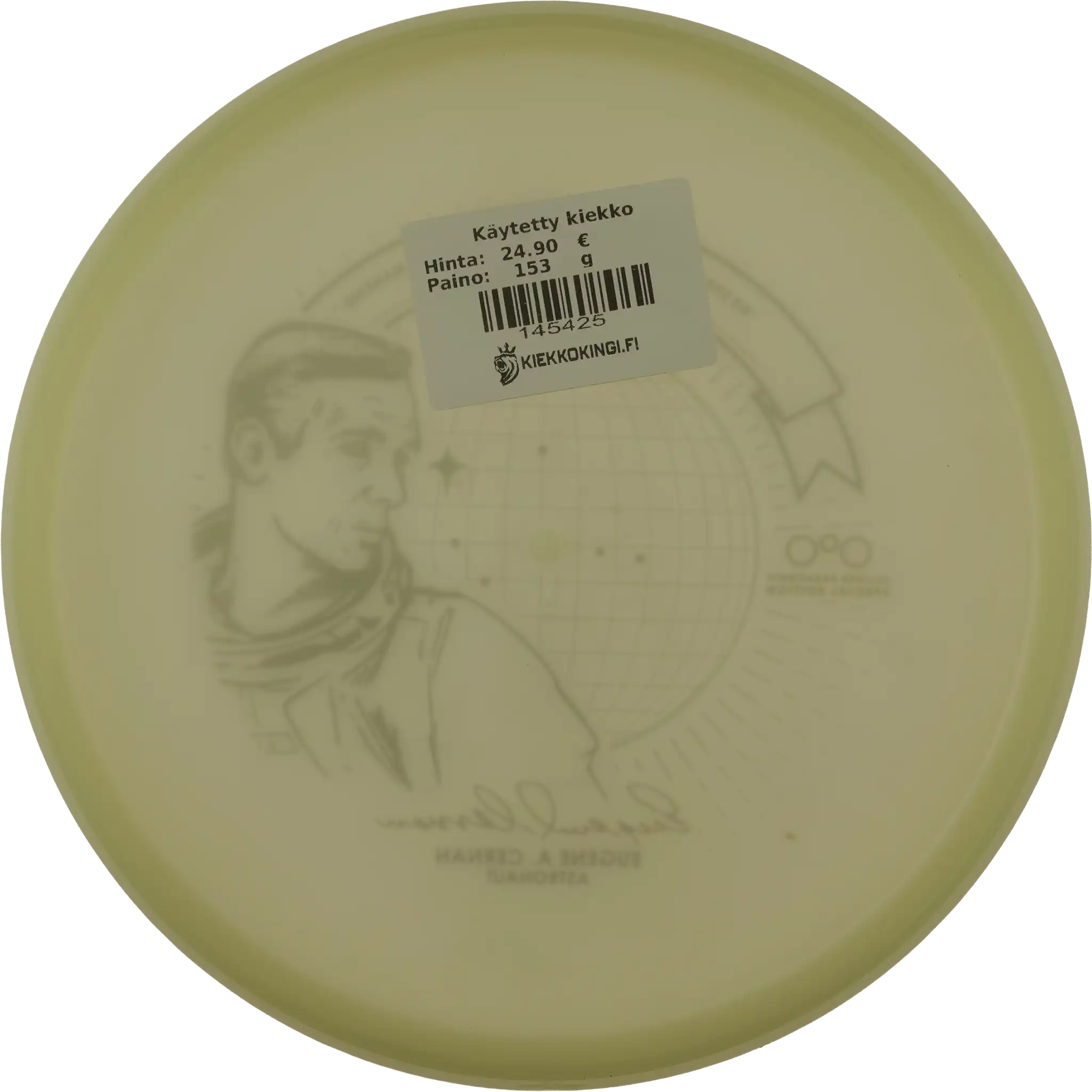 Eclipse Parachute - Eugene A. Cernan