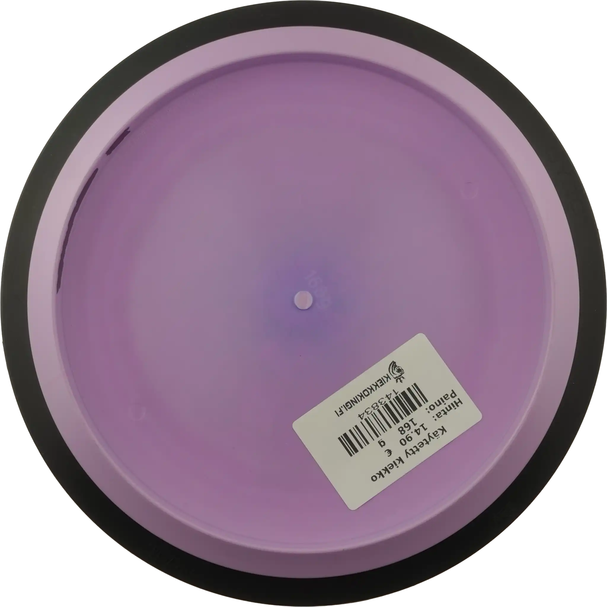 Fission Trail - Special Edition - Factory Second