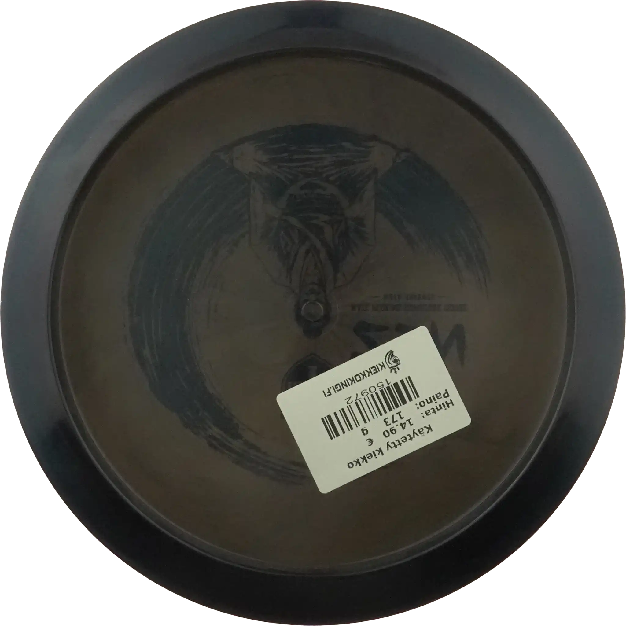 Meta Essence - Zen - Nate Perkins