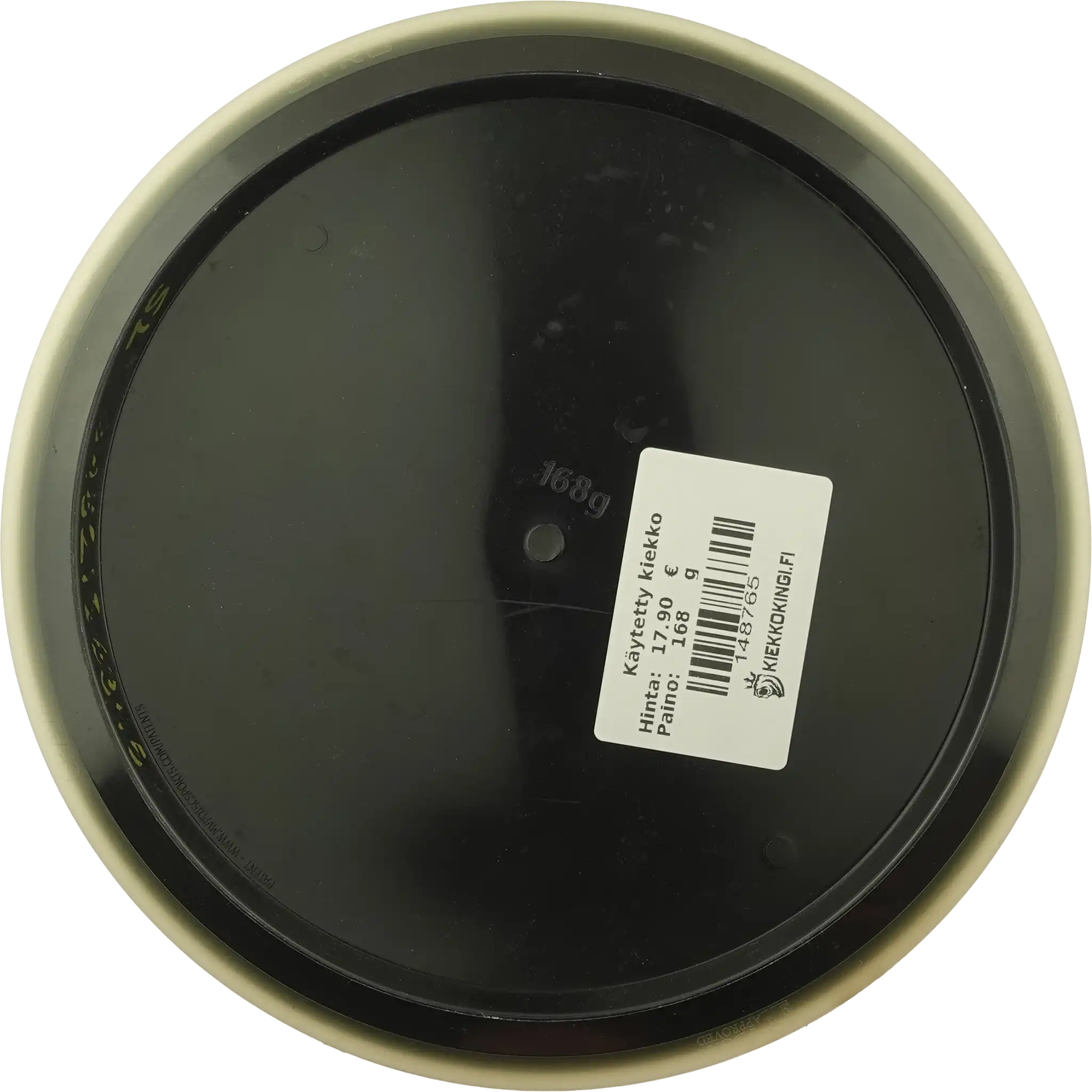 R2 Neutron Eclipse Rim Crave - Gyropalooza