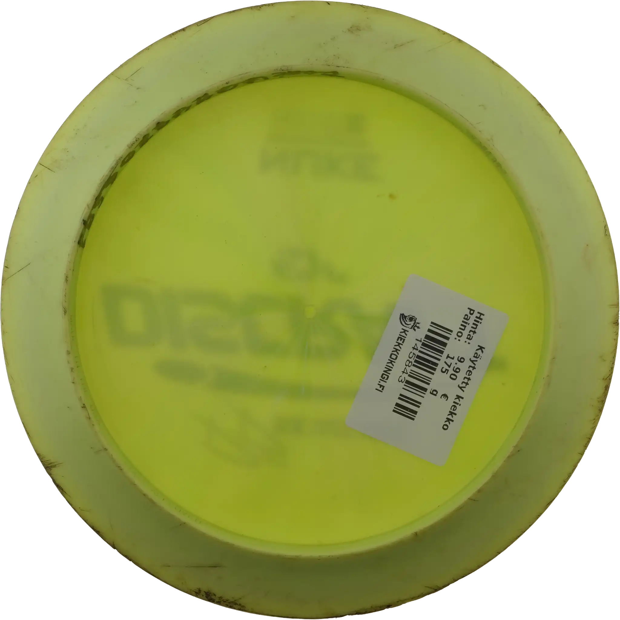 ESP Nuke - Paige Pierce