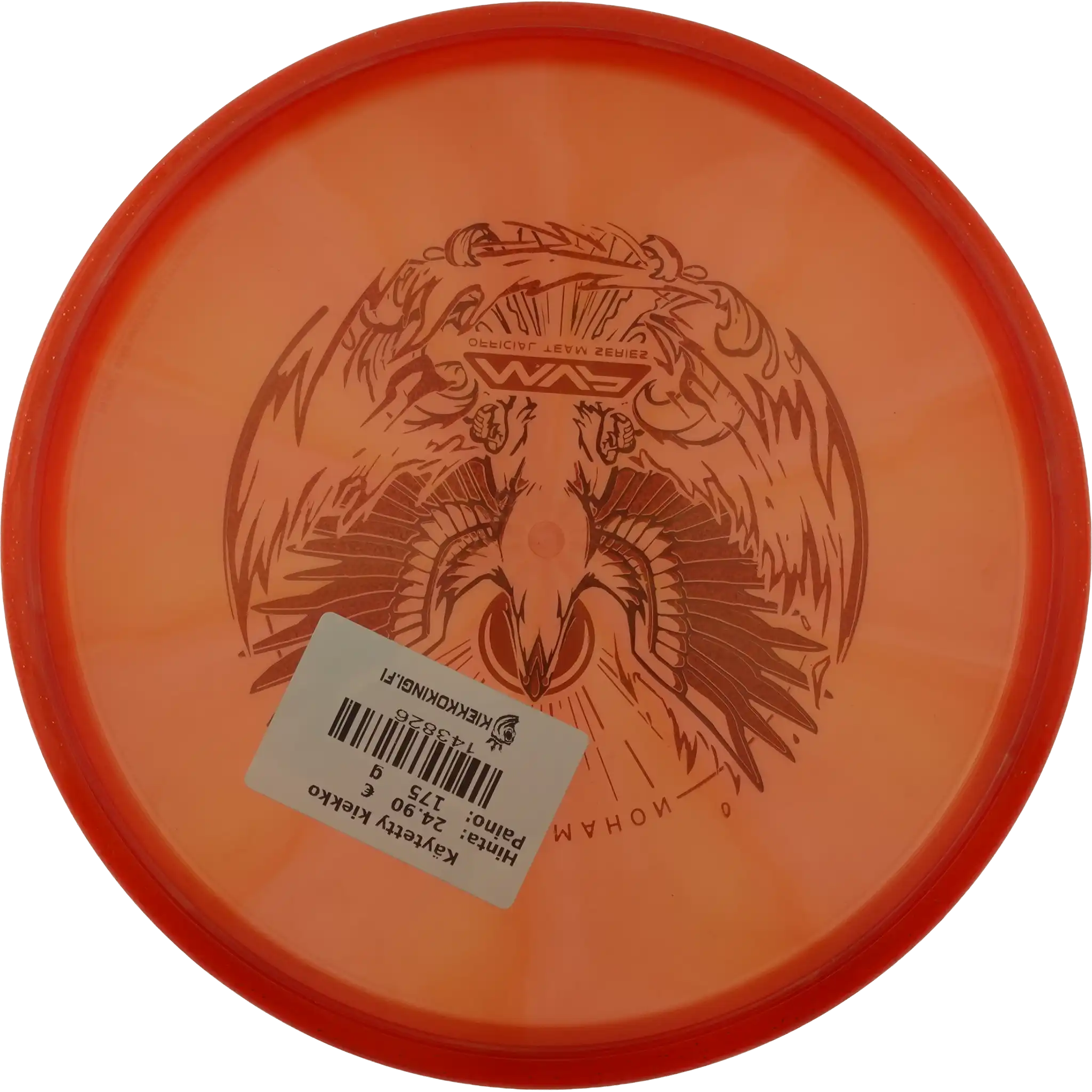 Prism Proton Envy - Eagle McMahon