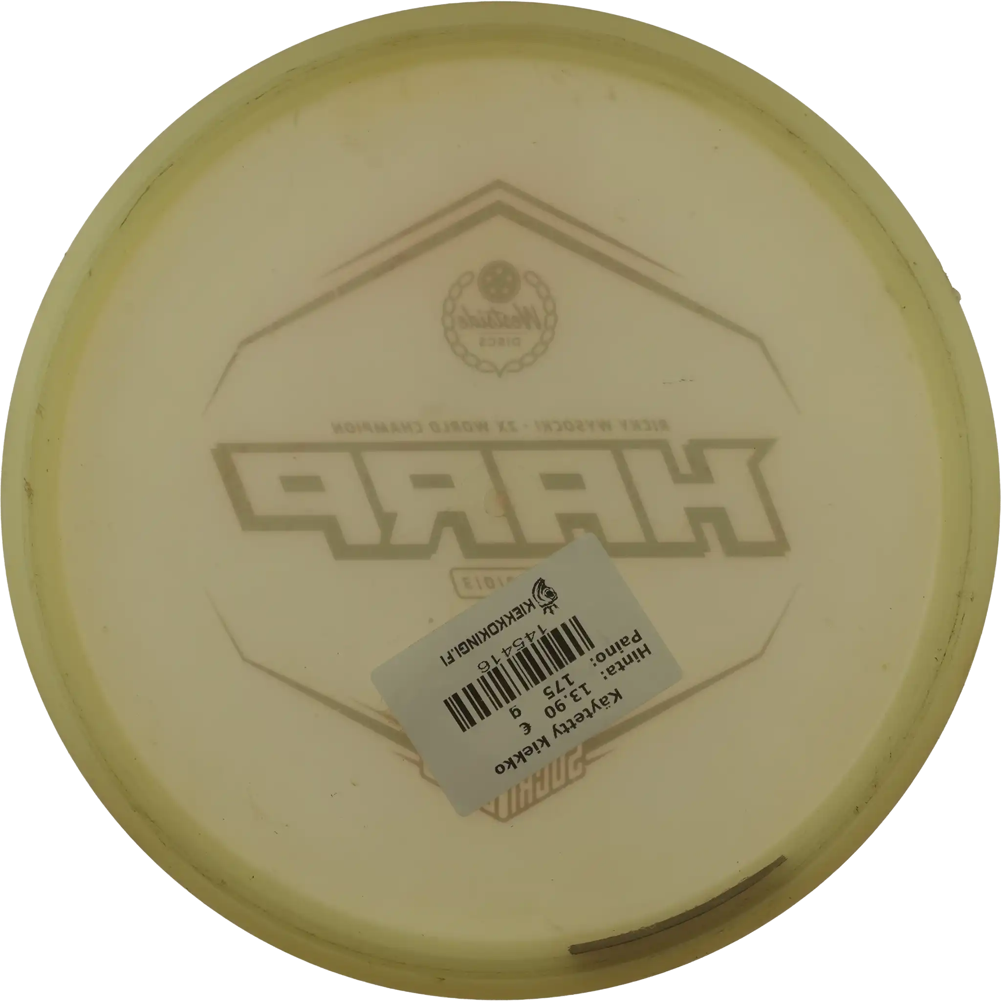 VIP Moonshine Harp - Ricky Wysocki