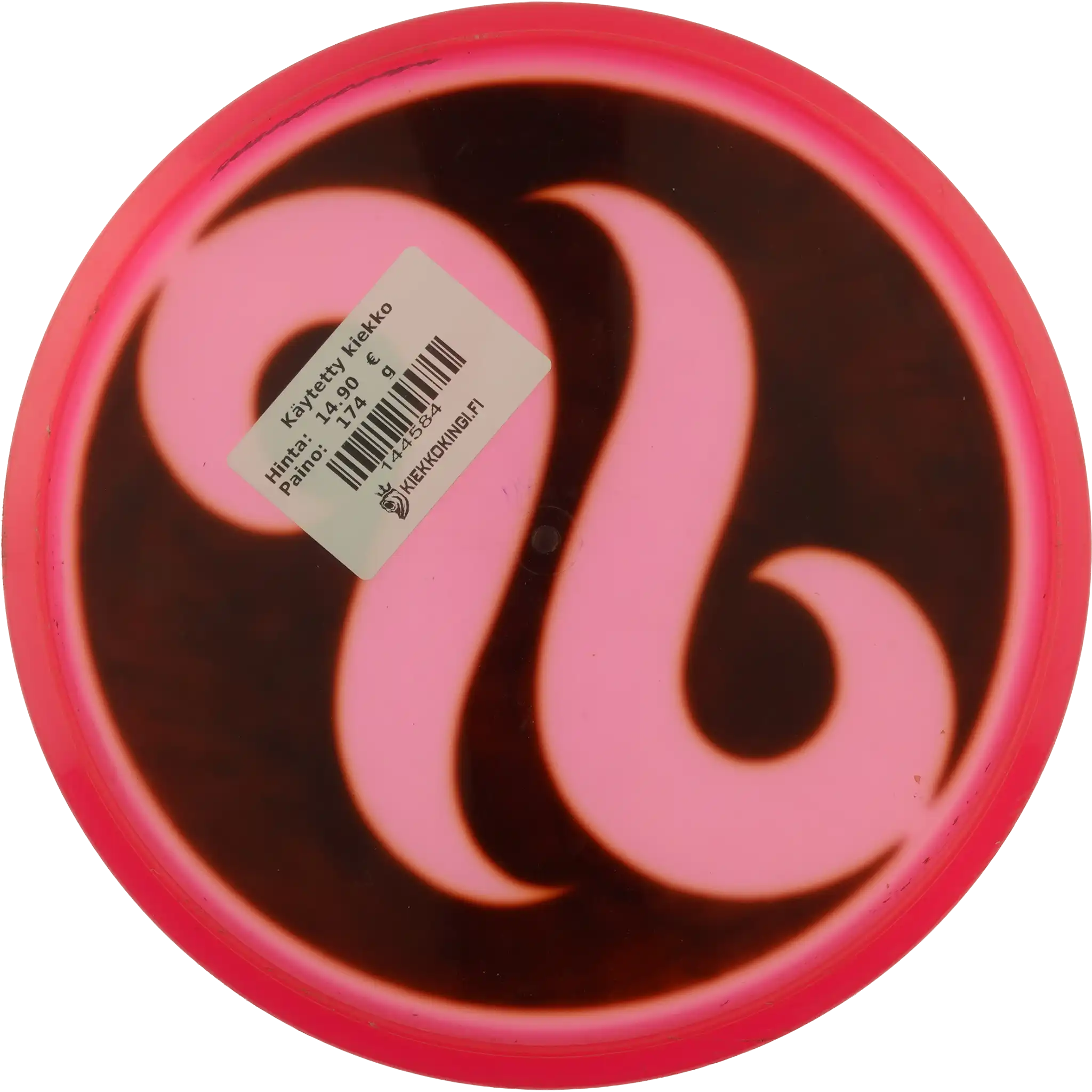 ProFlex P Model S - SP Logo - Andidyes - Seppo Paju