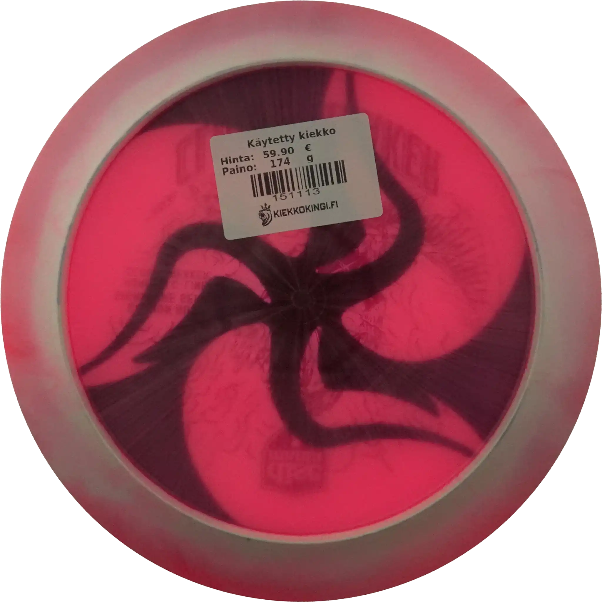 Horizon C-Line Cloud Breaker - Eagle McMahon