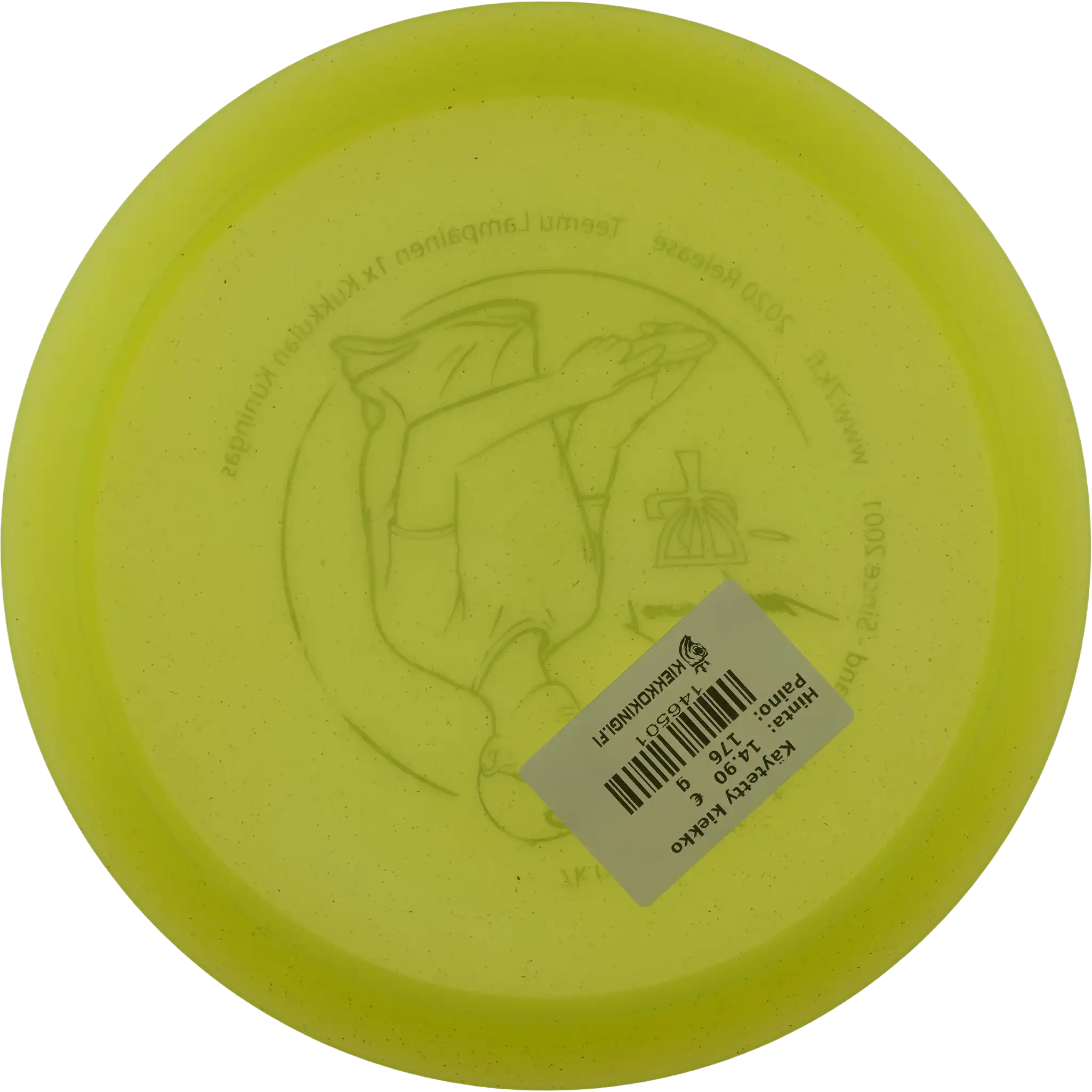 Opto Explorer - Teemu Lampainen